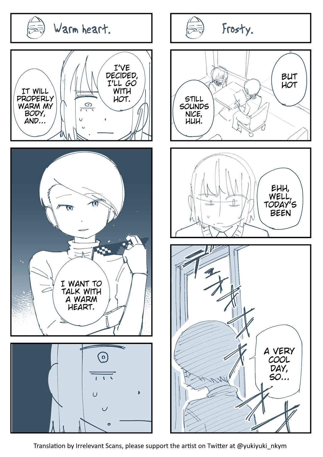 Page 2 Chapter 334 Yuurei to Tsukareta Kaishain