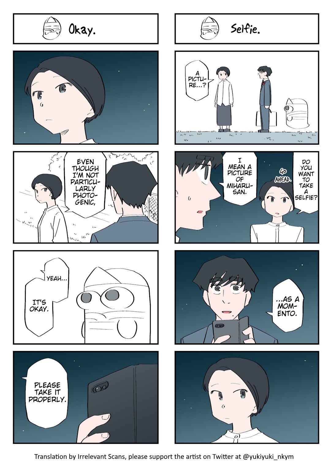 Page 1 Chapter 190 Yuurei to Tsukareta Kaishain