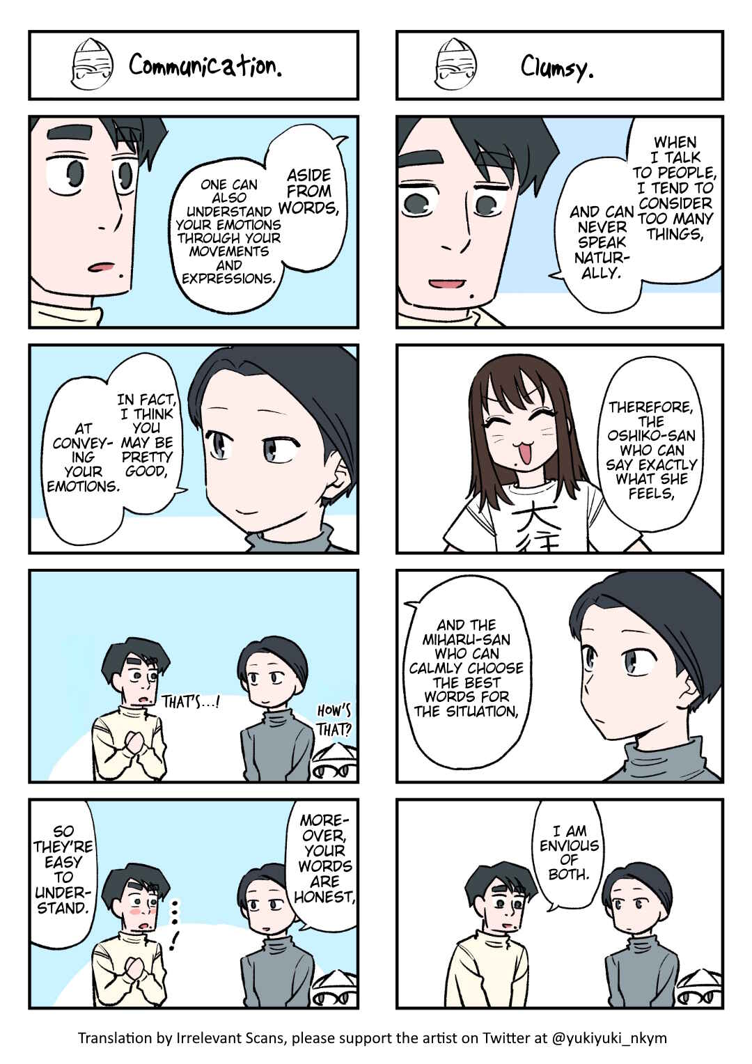 Page 1 Chapter 84 Yuurei to Tsukareta Kaishain