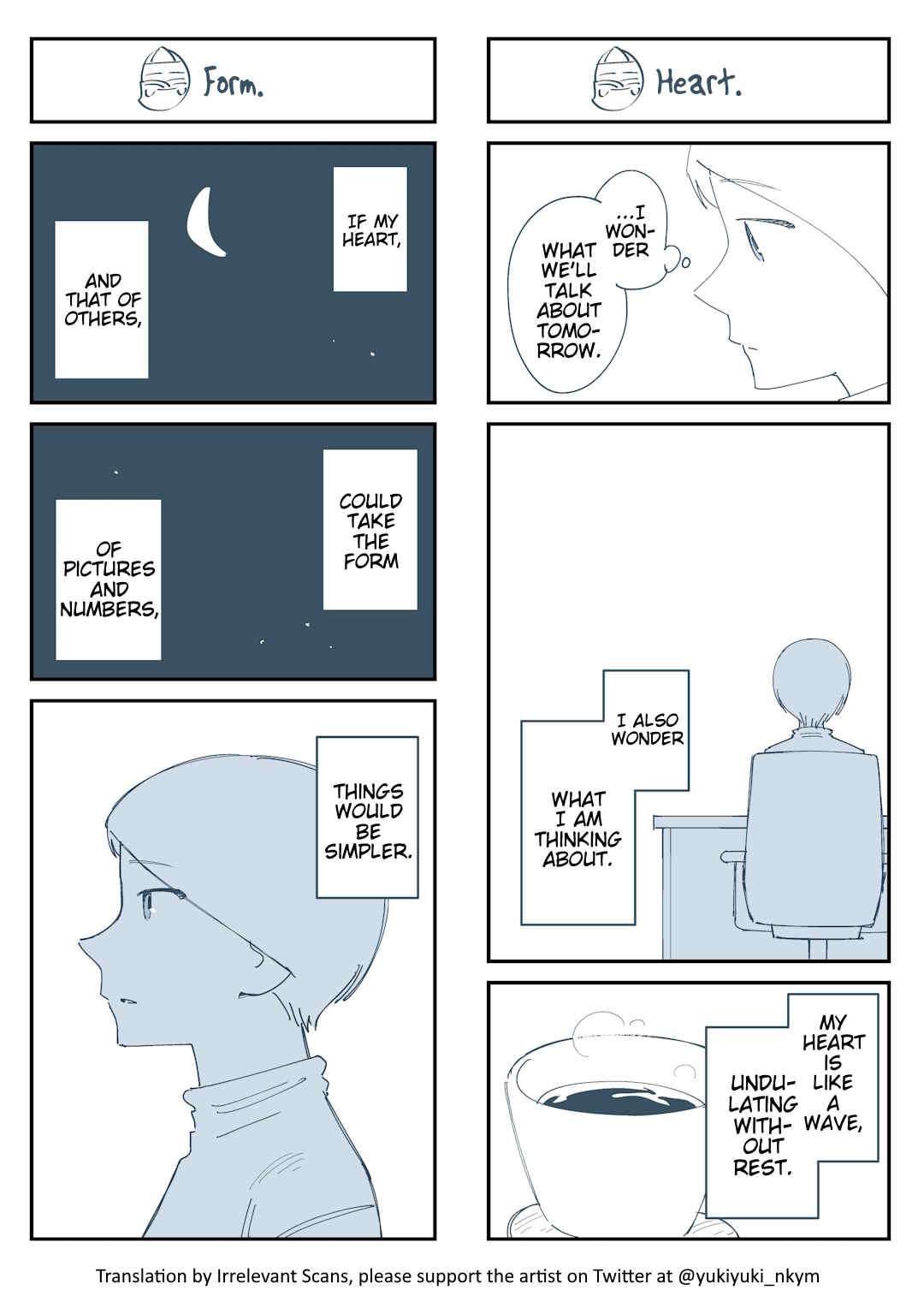Page 1 Chapter 332 Yuurei to Tsukareta Kaishain