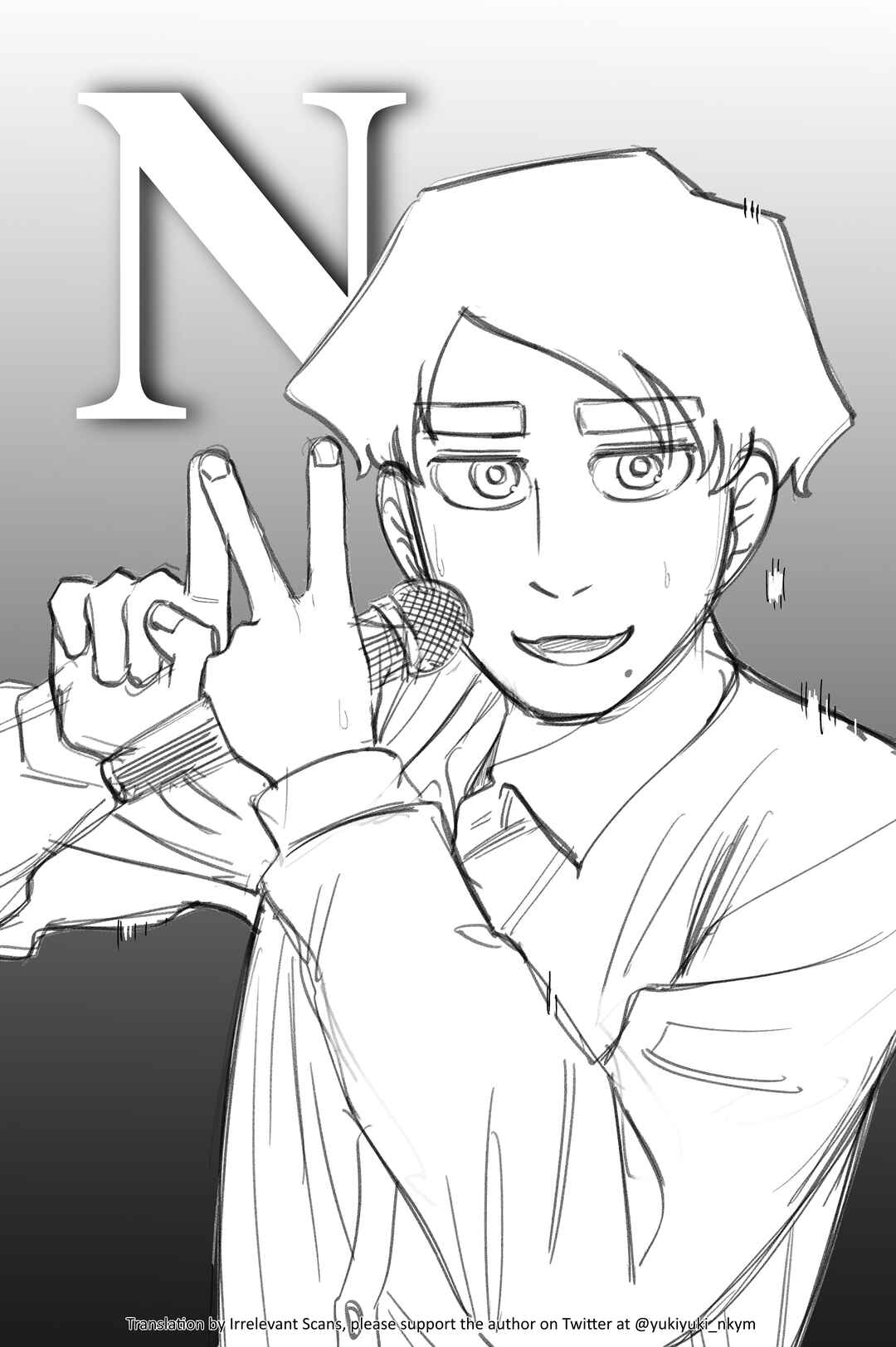 Page 3 Chapter 388 Yuurei to Tsukareta Kaishain
