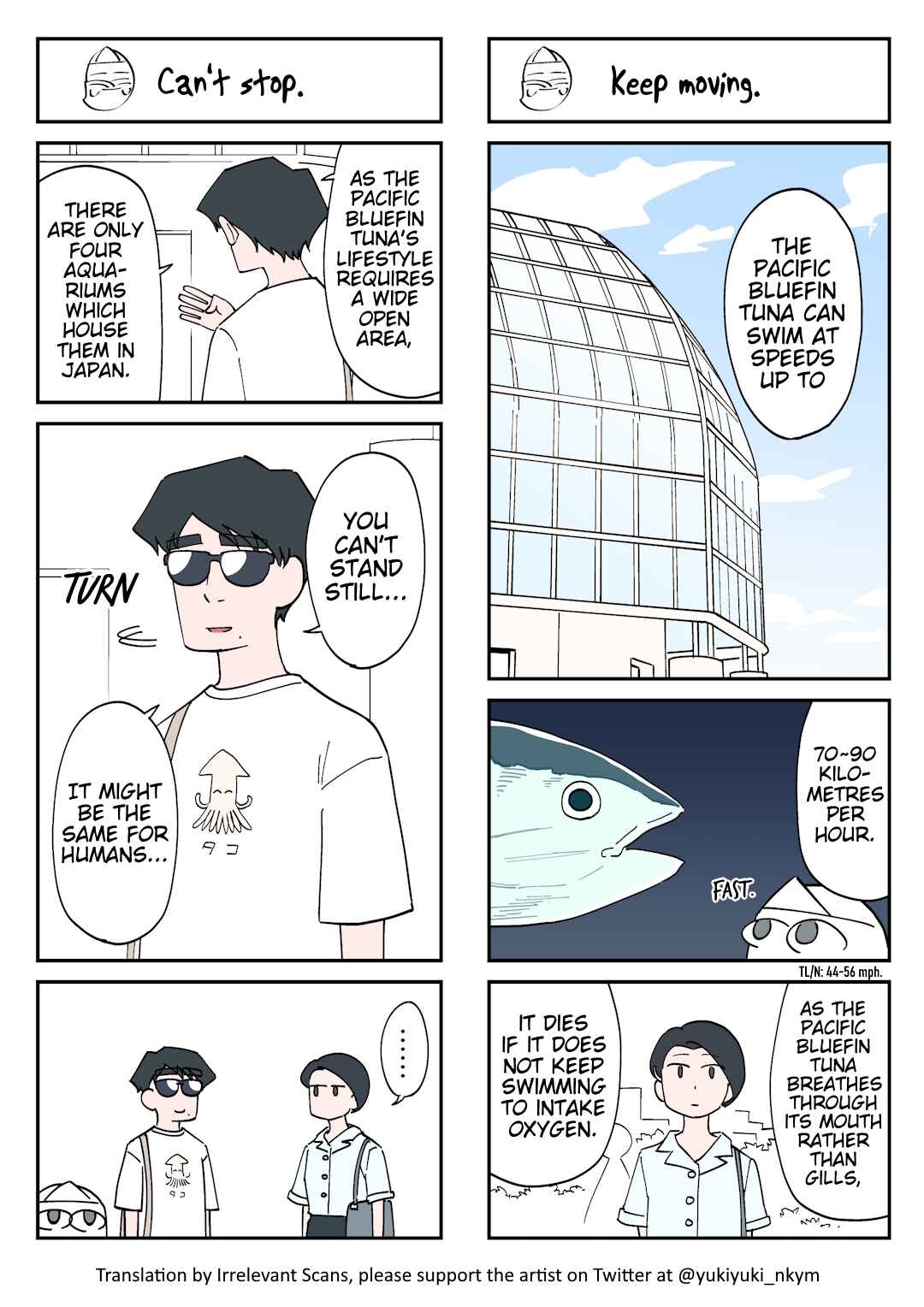 Page 1 Chapter 221 Yuurei to Tsukareta Kaishain