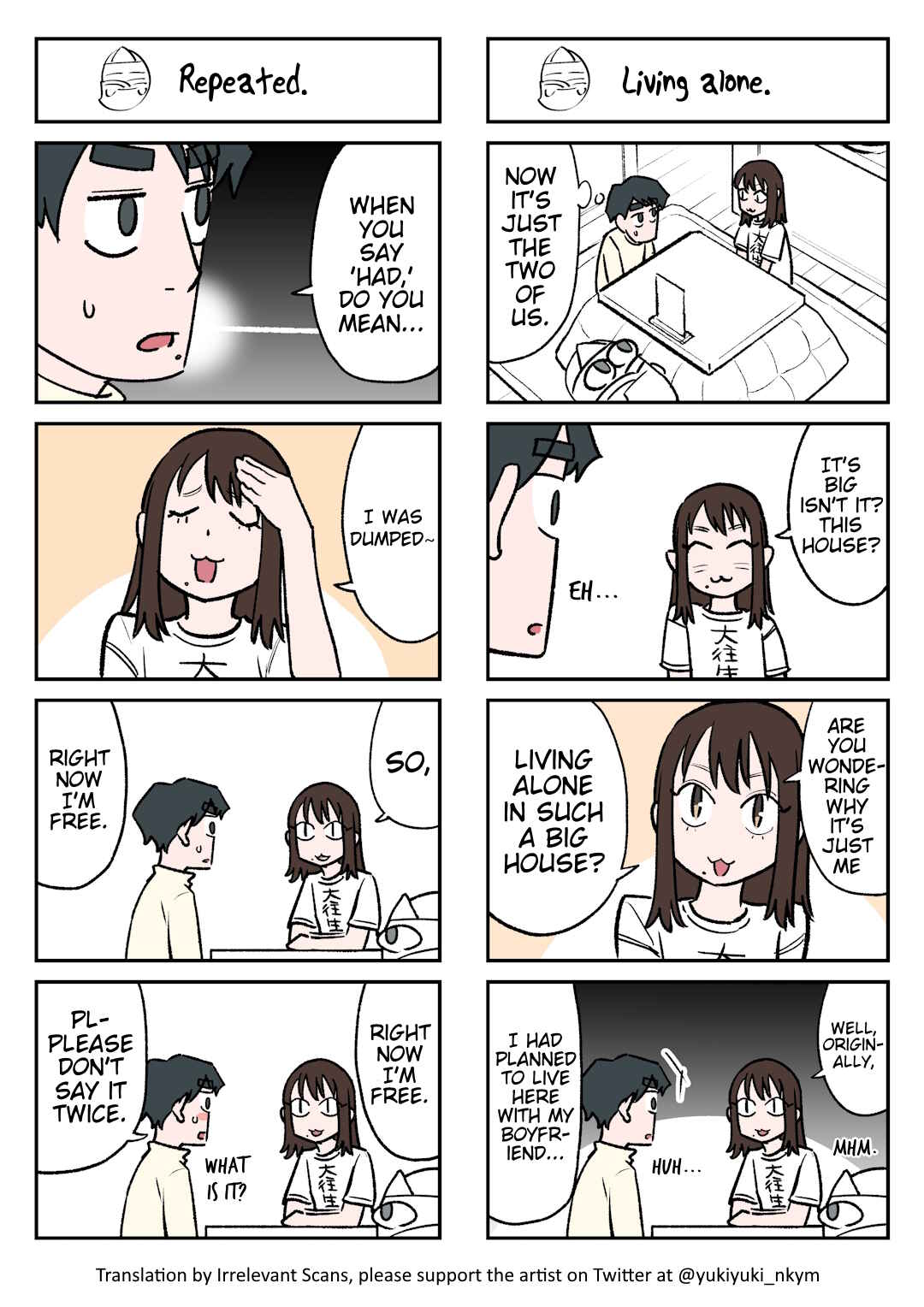 Page 1 Chapter 78 Yuurei to Tsukareta Kaishain