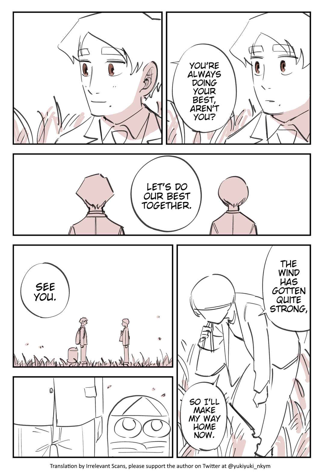 Page 2 Chapter 498 Yuurei to Tsukareta Kaishain