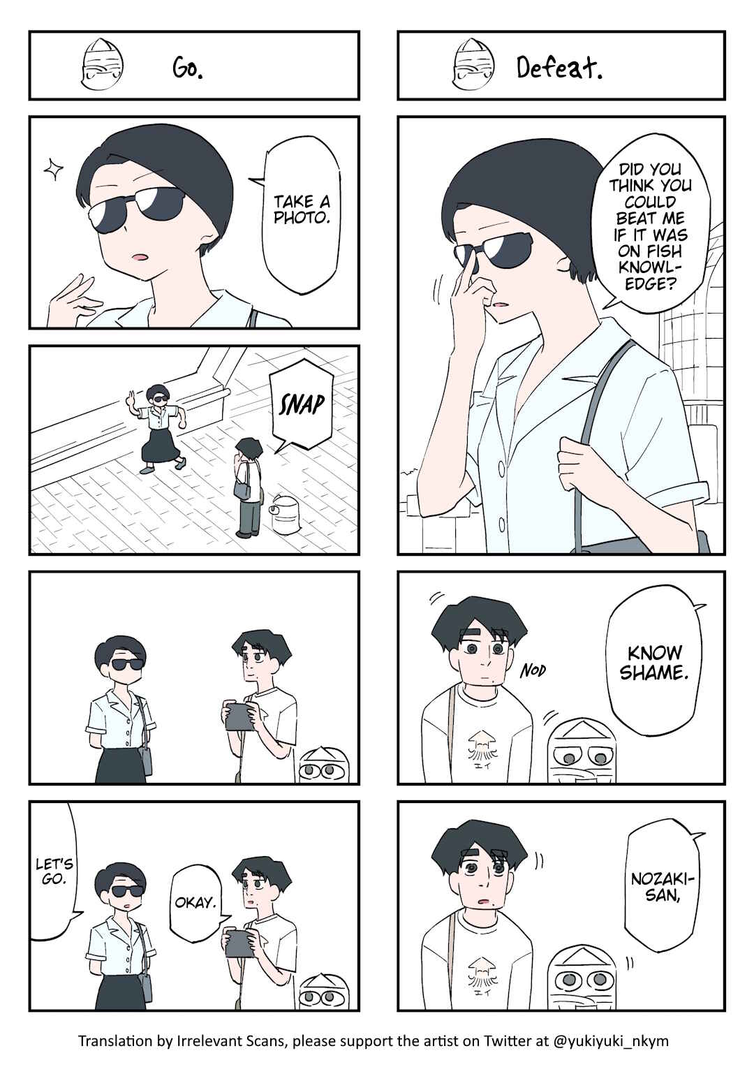 Page 1 Chapter 224 Yuurei to Tsukareta Kaishain