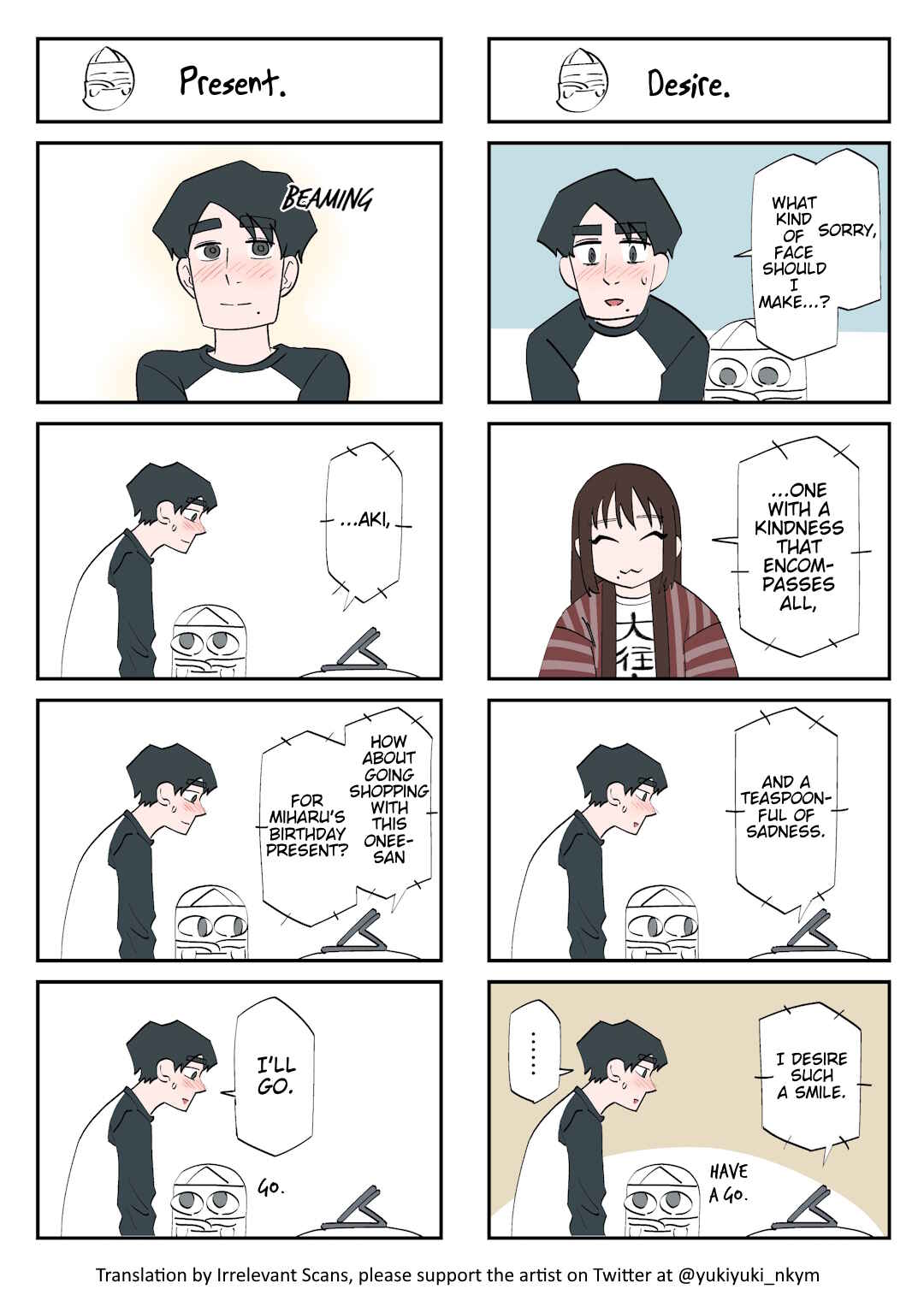 Page 1 Chapter 161 Yuurei to Tsukareta Kaishain
