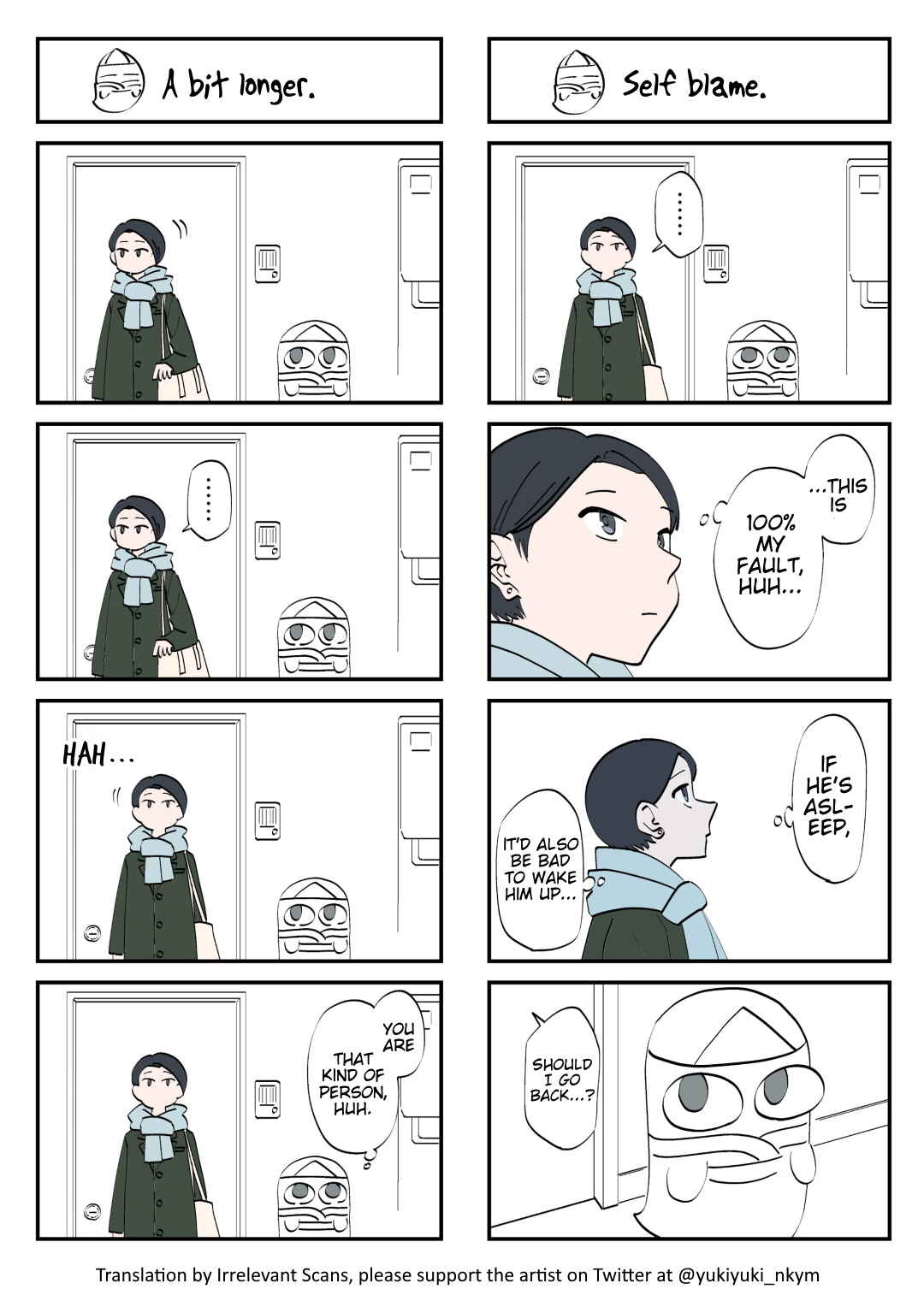 Page 1 Chapter 151 Yuurei to Tsukareta Kaishain