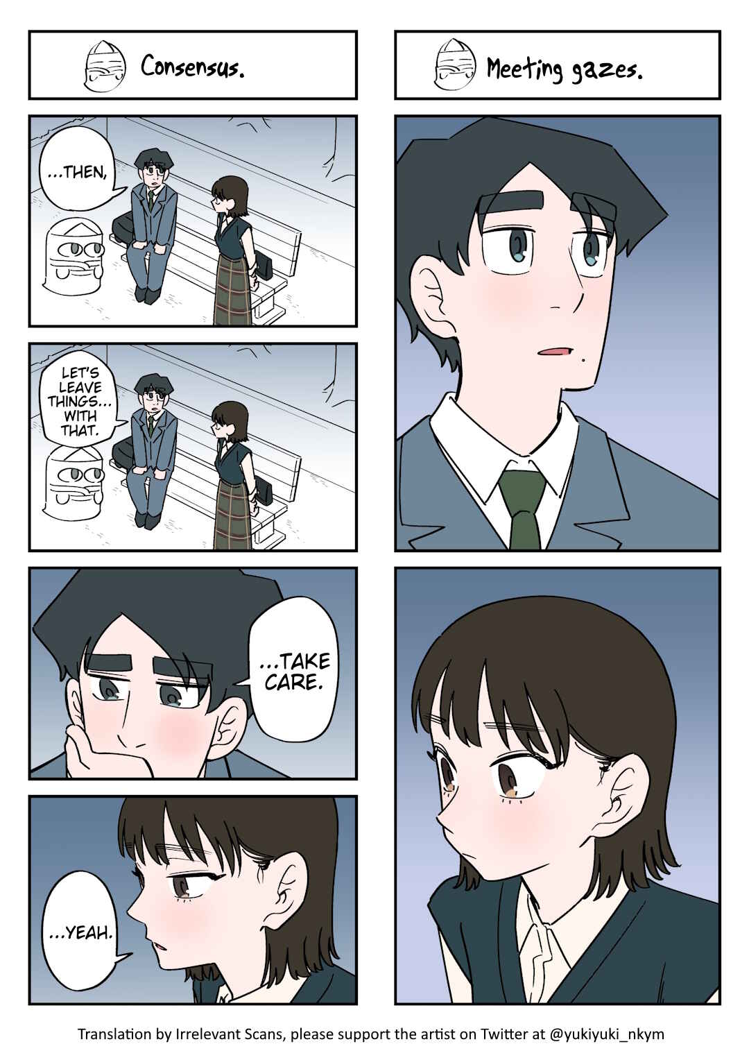 Page 1 Chapter 302 Yuurei to Tsukareta Kaishain
