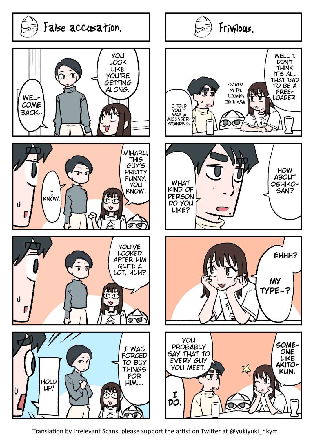 Page 1 Chapter 81 Yuurei to Tsukareta Kaishain