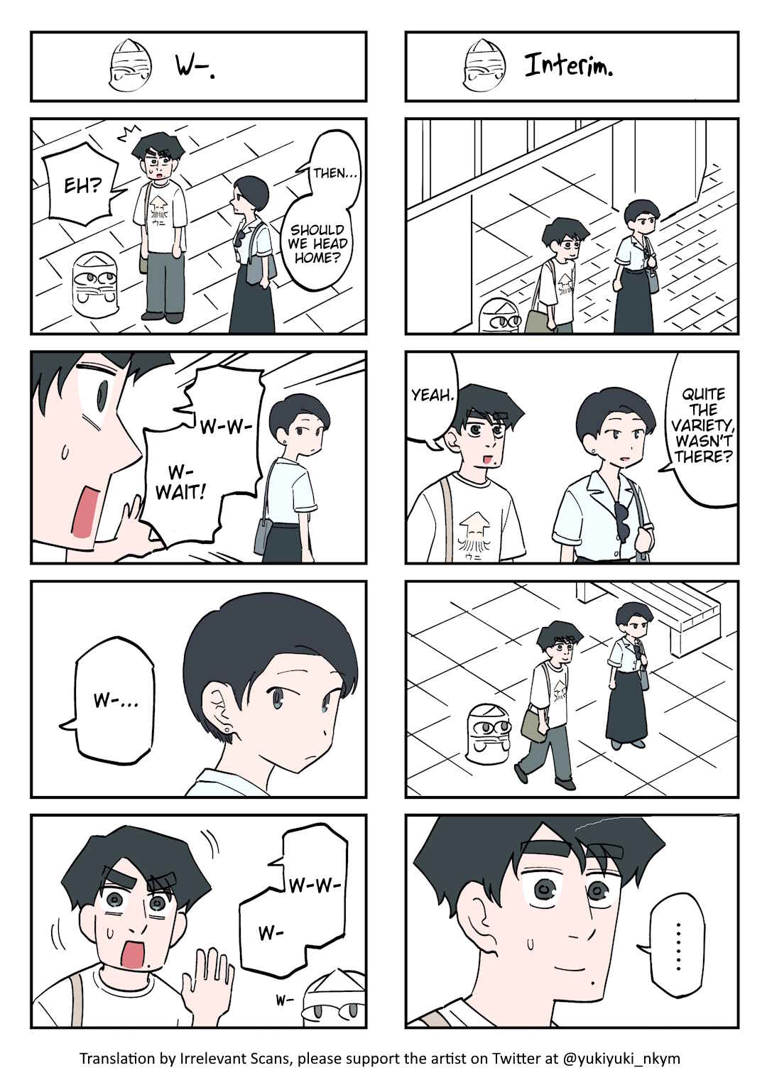 Page 1 Chapter 227 Yuurei to Tsukareta Kaishain