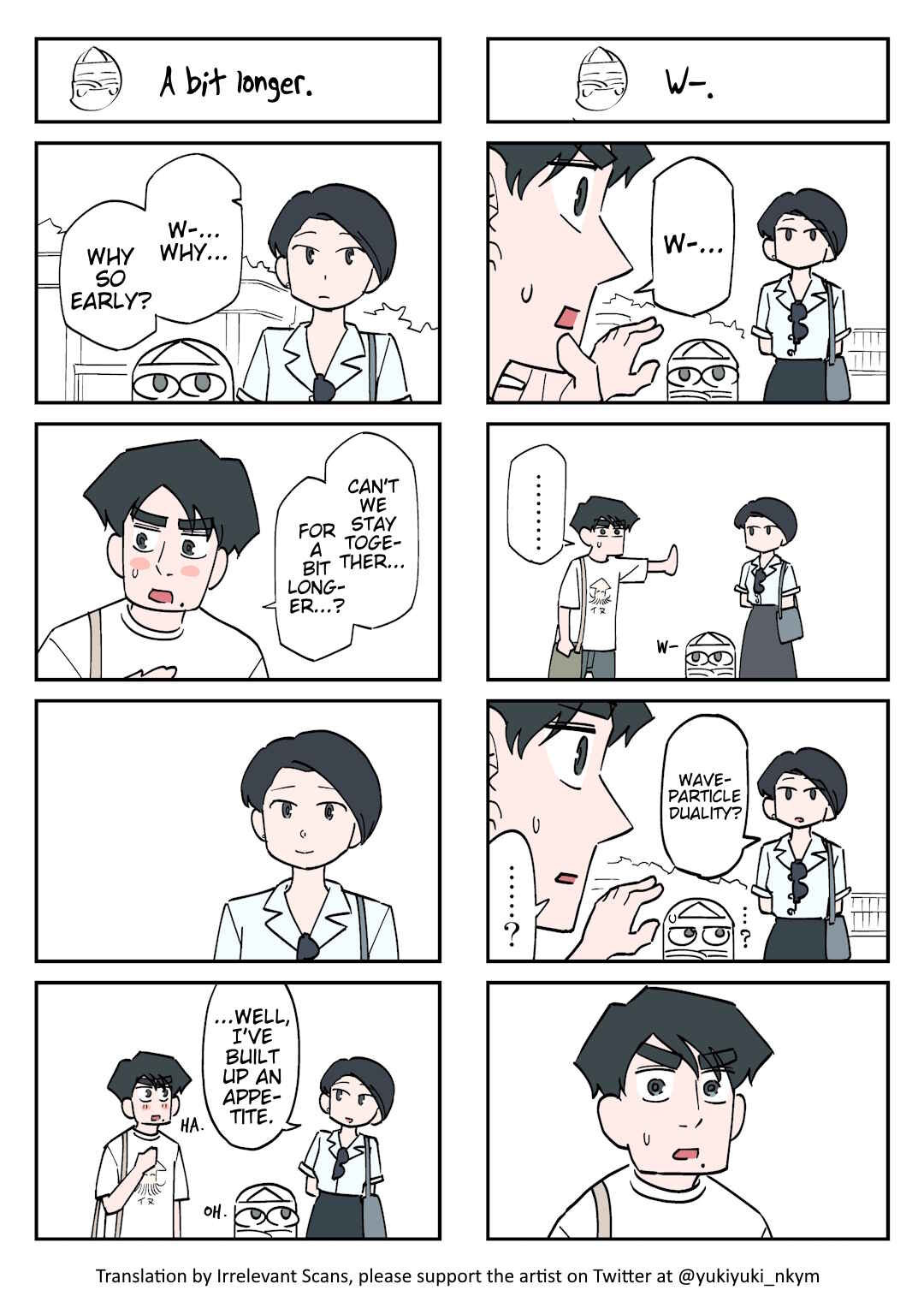 Page 1 Chapter 228 Yuurei to Tsukareta Kaishain