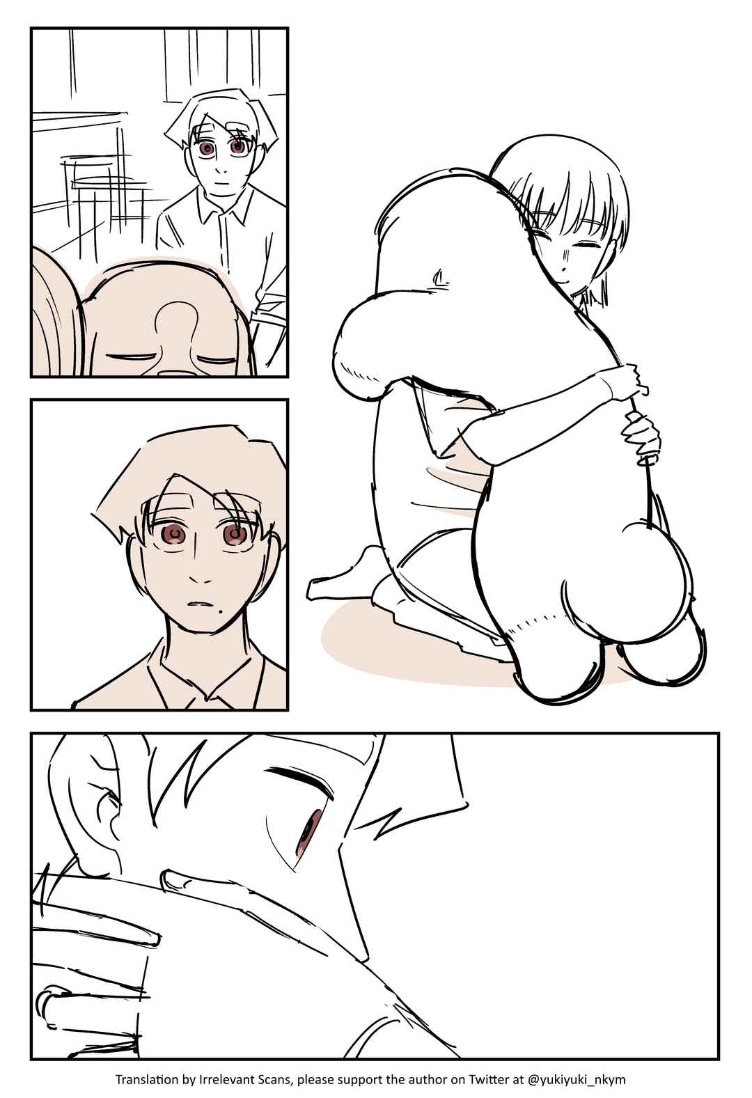 Page 3 Chapter 460 Yuurei to Tsukareta Kaishain