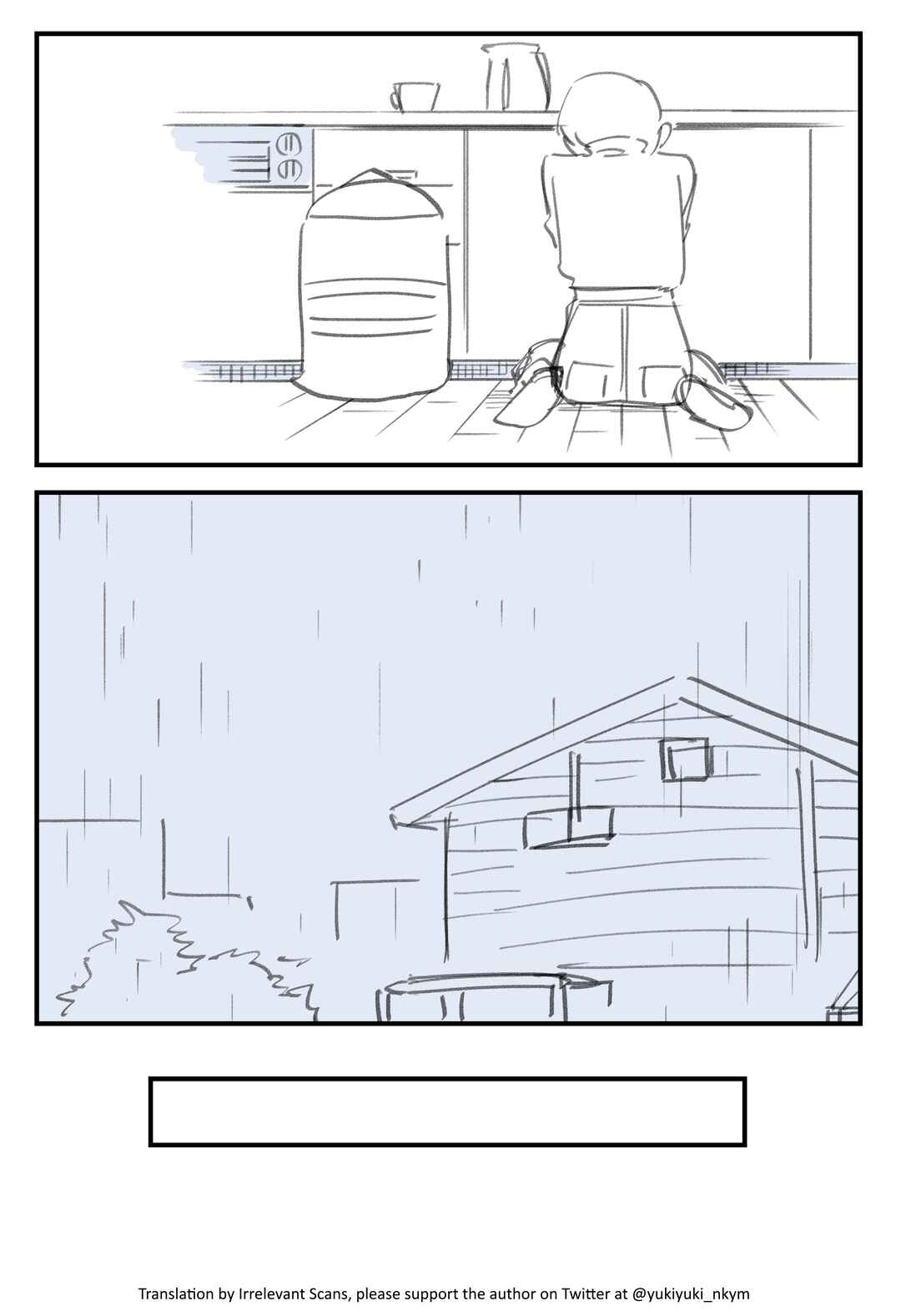 Page 3 Chapter 363 Yuurei to Tsukareta Kaishain