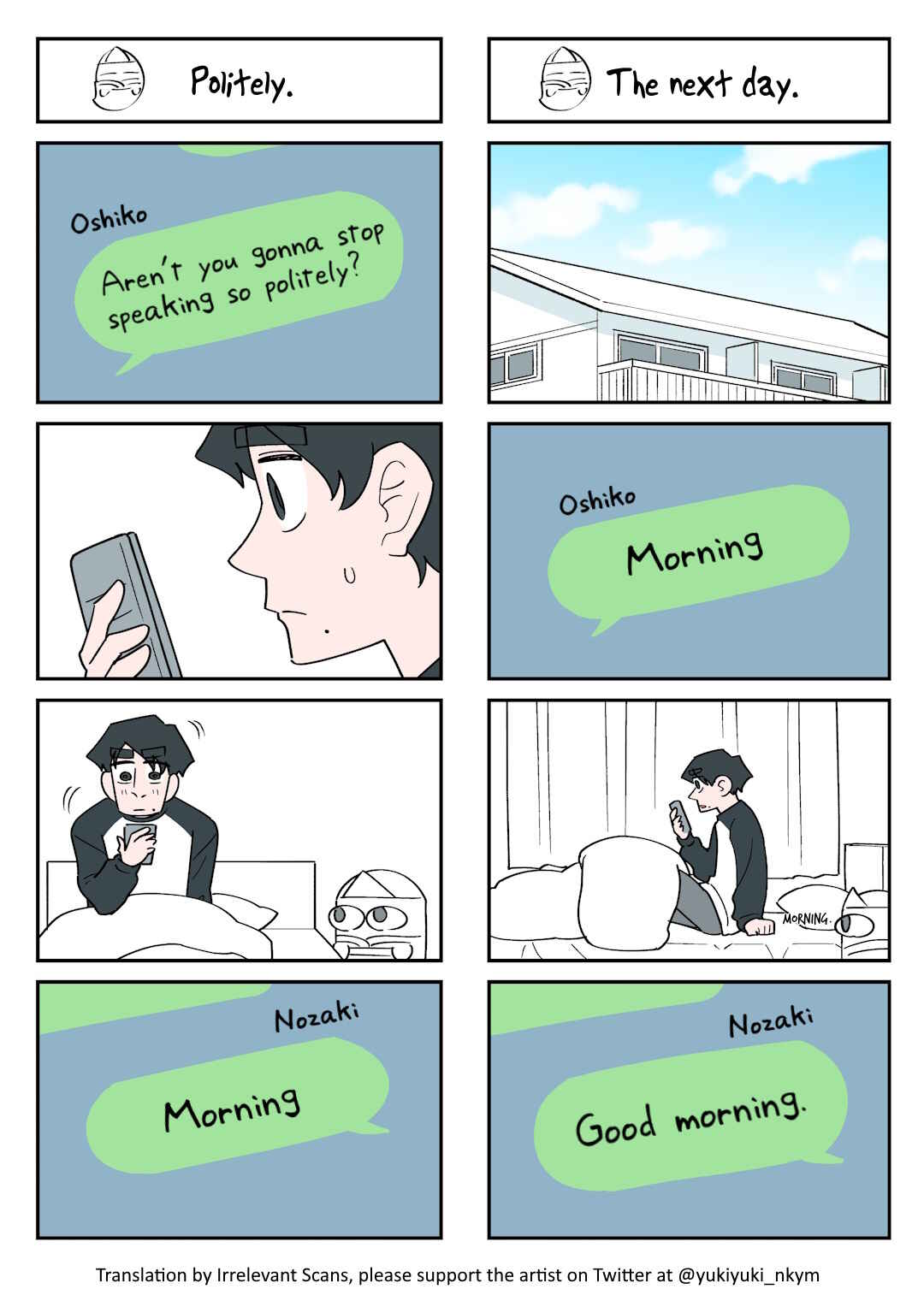 Page 1 Chapter 289 Yuurei to Tsukareta Kaishain