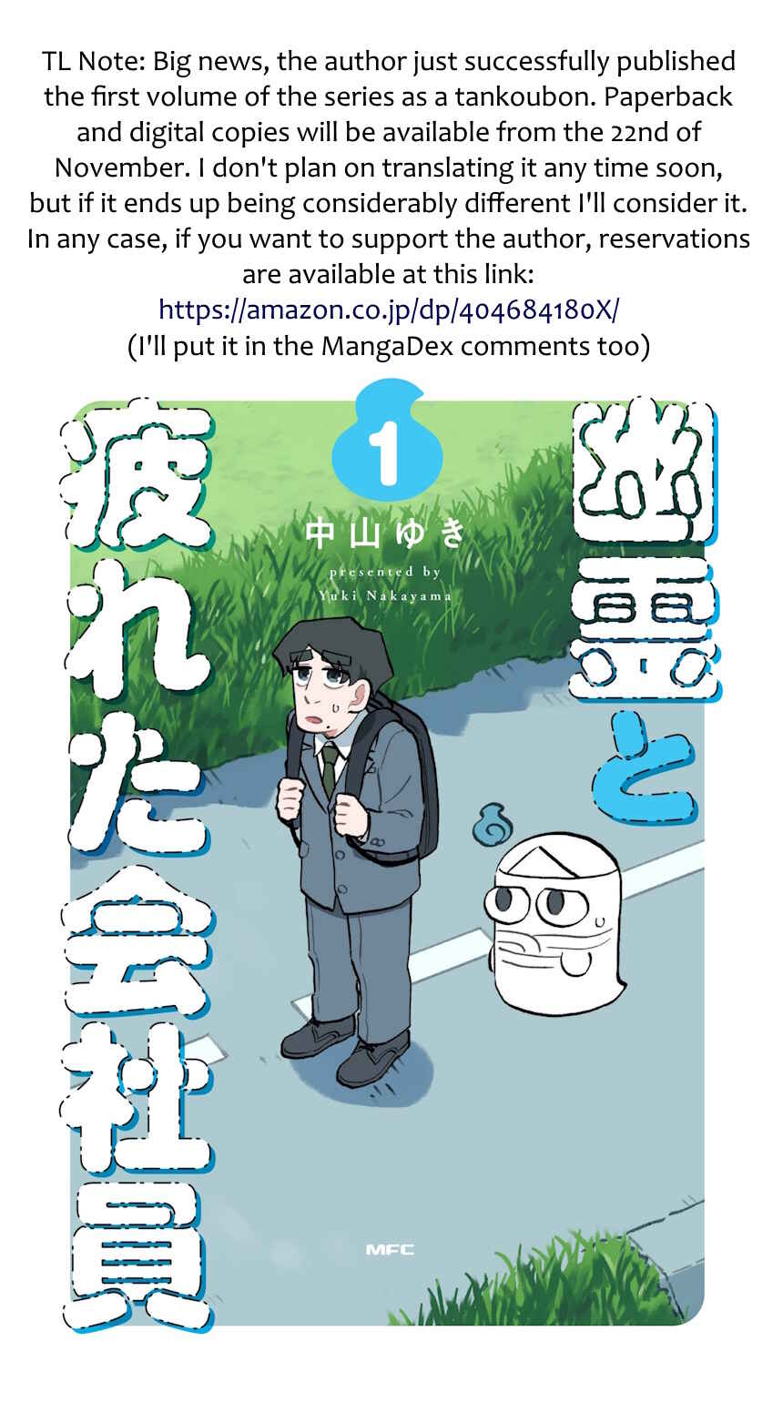 Page 2 Chapter 296 Yuurei to Tsukareta Kaishain