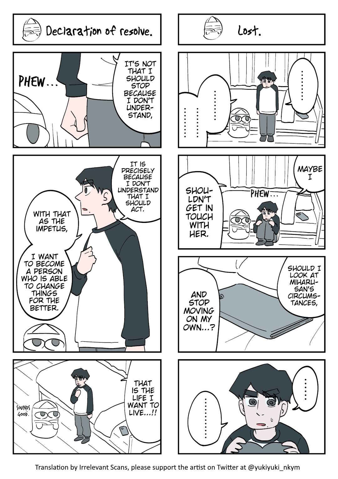 Page 1 Chapter 216 Yuurei to Tsukareta Kaishain