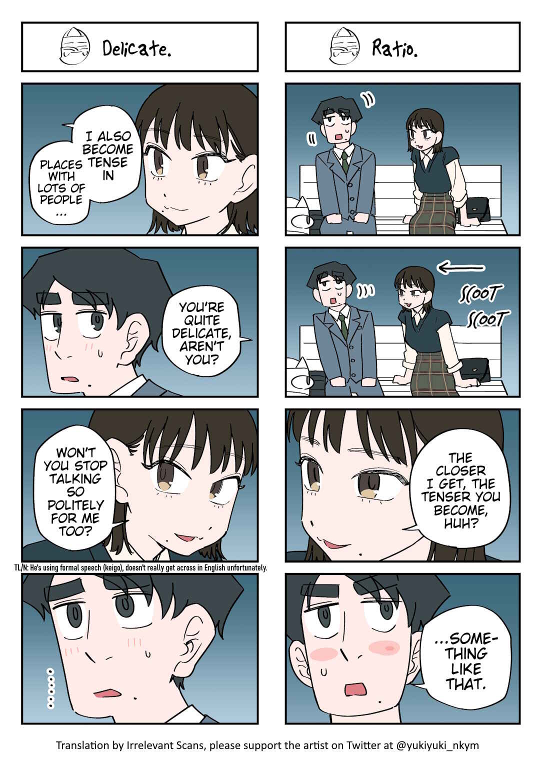Page 1 Chapter 297 Yuurei to Tsukareta Kaishain