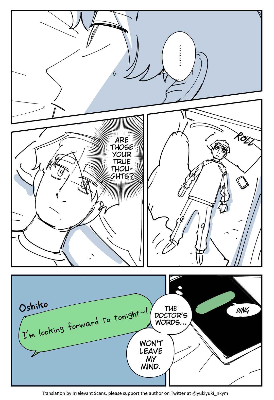 Page 1 Chapter 437 Yuurei to Tsukareta Kaishain