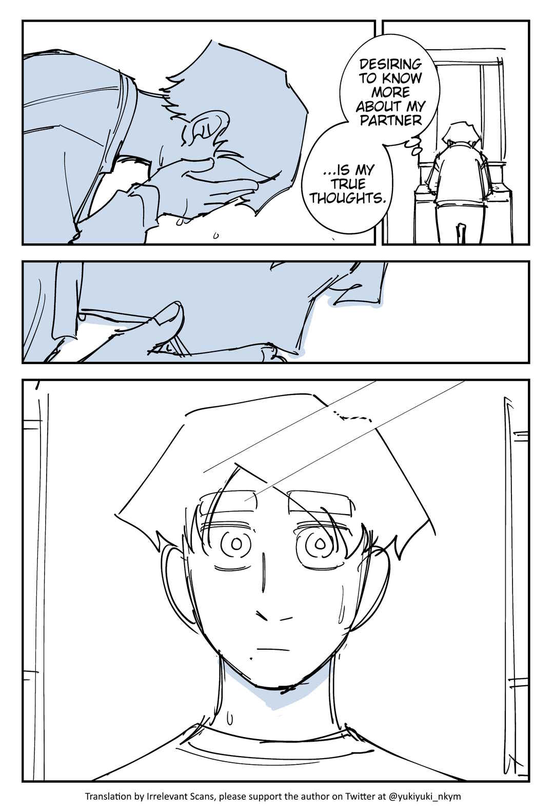 Page 2 Chapter 437 Yuurei to Tsukareta Kaishain