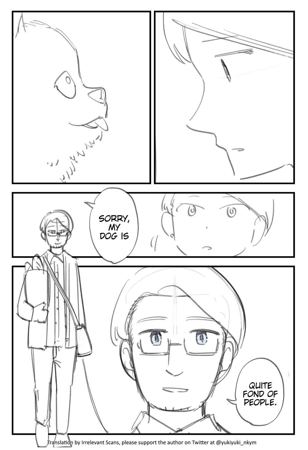 Page 2 Chapter 370 Yuurei to Tsukareta Kaishain