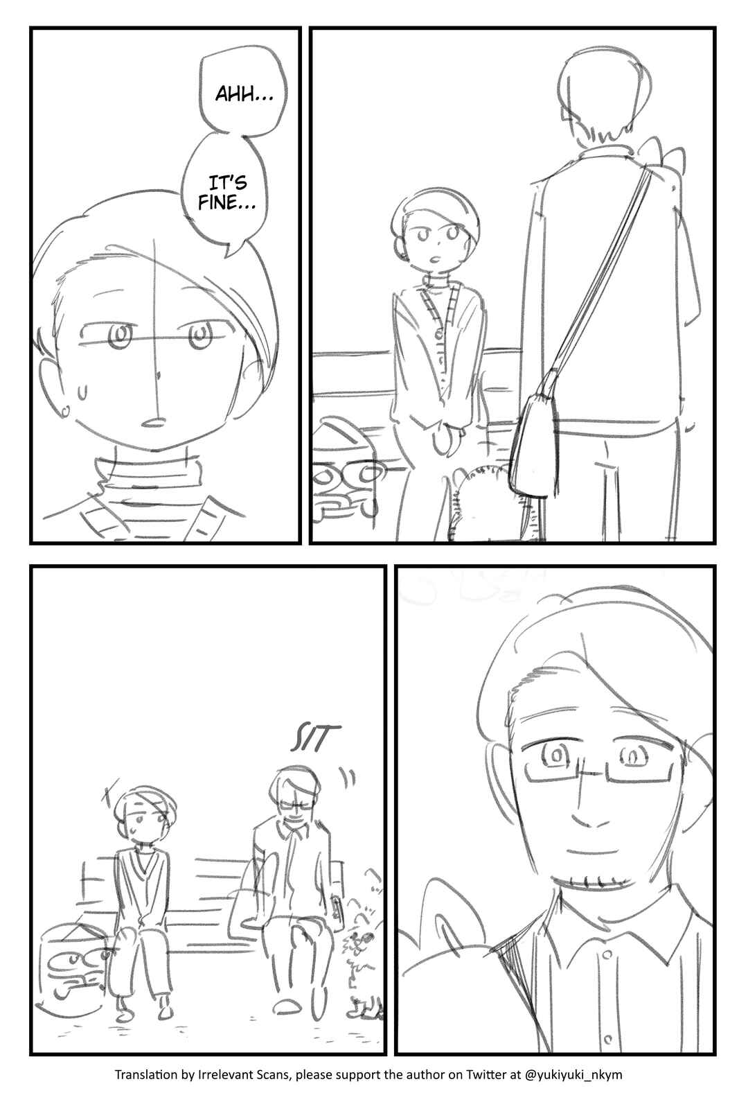 Page 3 Chapter 370 Yuurei to Tsukareta Kaishain