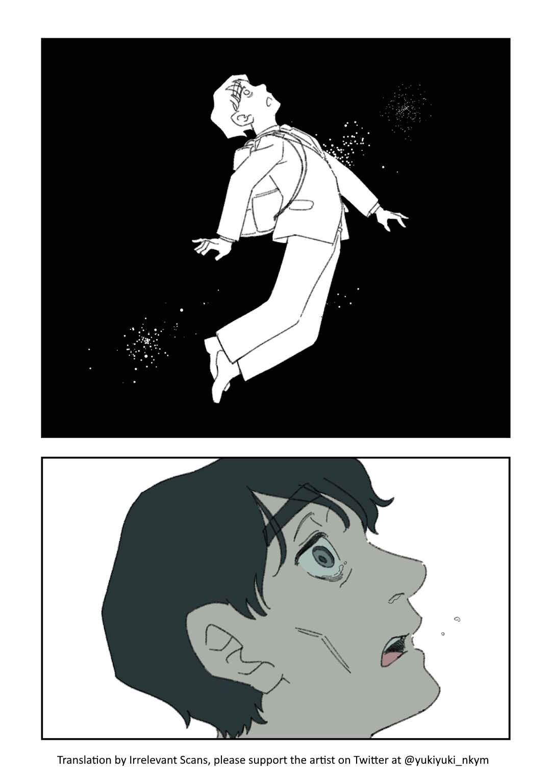 Page 2 Chapter 20 Yuurei to Tsukareta Kaishain