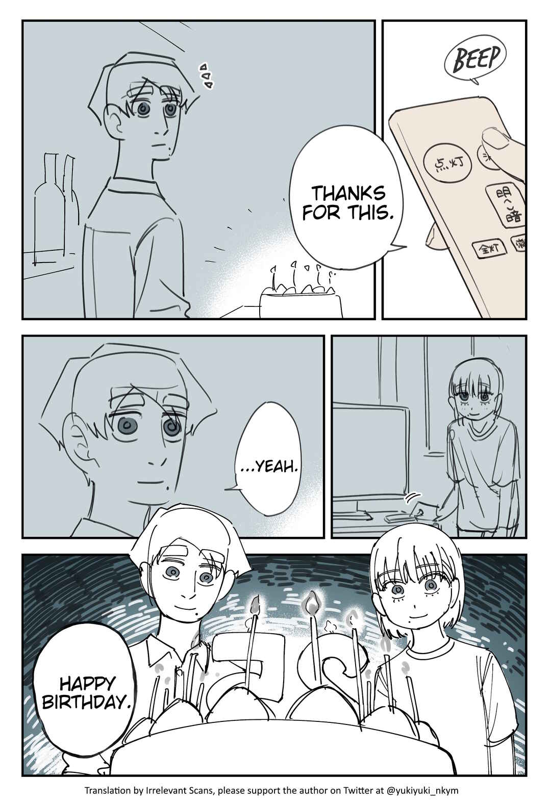 Page 2 Chapter 456 Yuurei to Tsukareta Kaishain