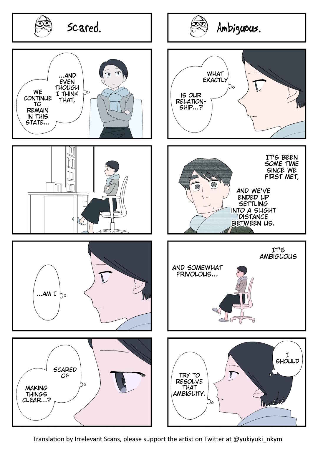 Page 1 Chapter 135 Yuurei to Tsukareta Kaishain