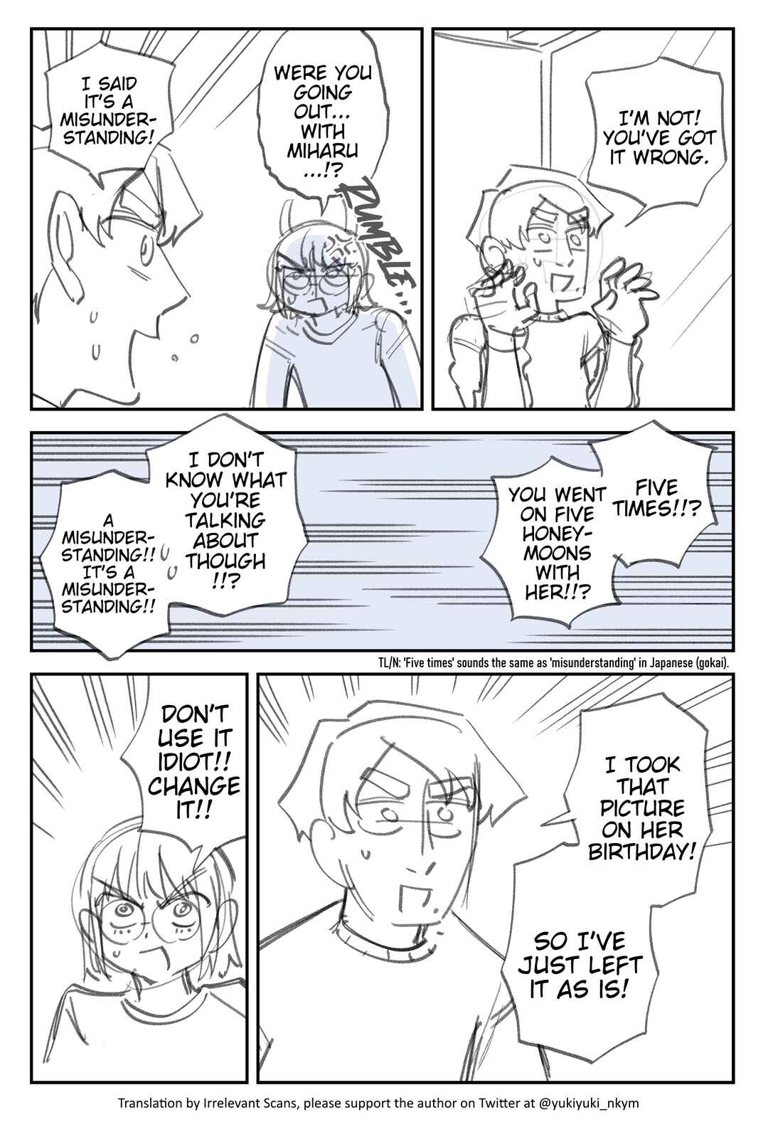 Page 3 Chapter 377 Yuurei to Tsukareta Kaishain