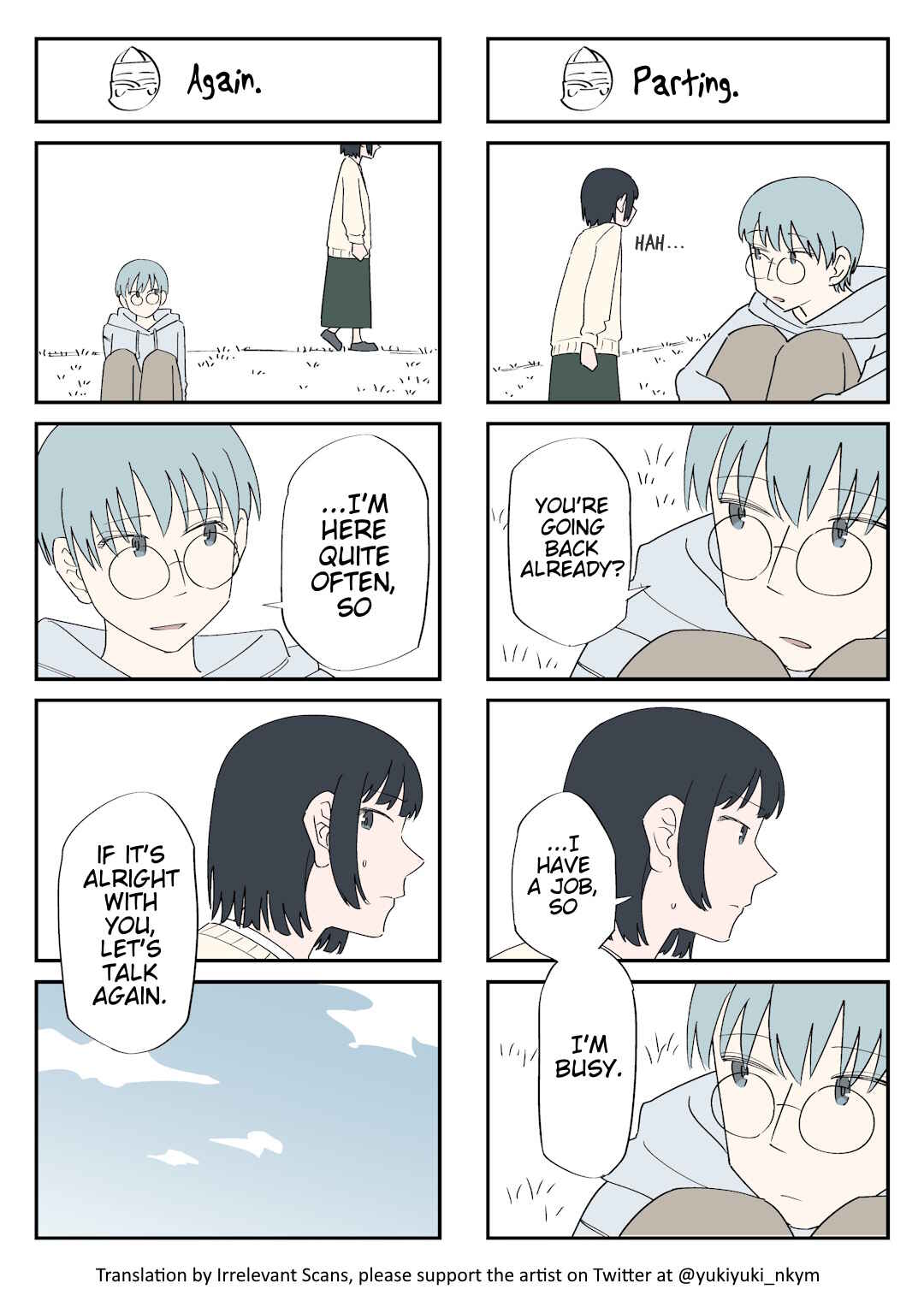 Page 1 Chapter 199 Yuurei to Tsukareta Kaishain