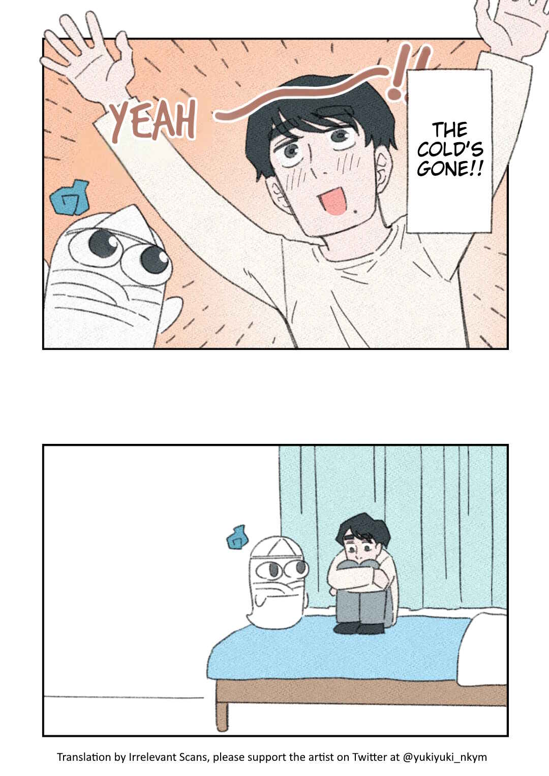 Page 1 Chapter 17 Yuurei to Tsukareta Kaishain