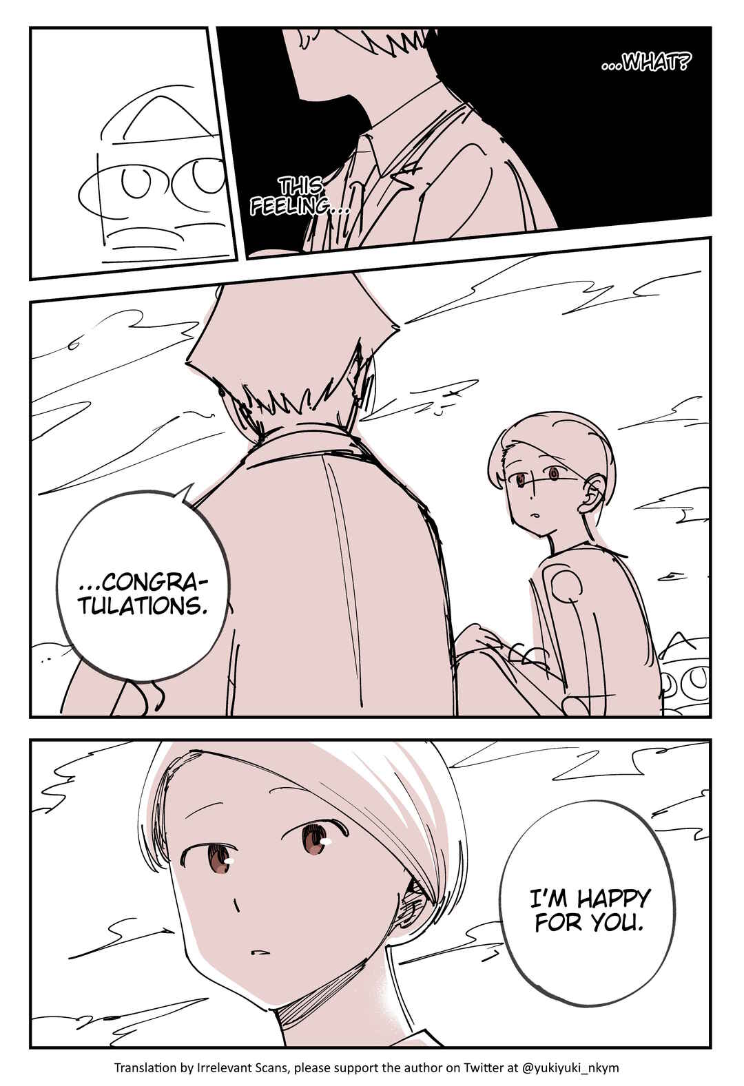 Page 2 Chapter 492 Yuurei to Tsukareta Kaishain