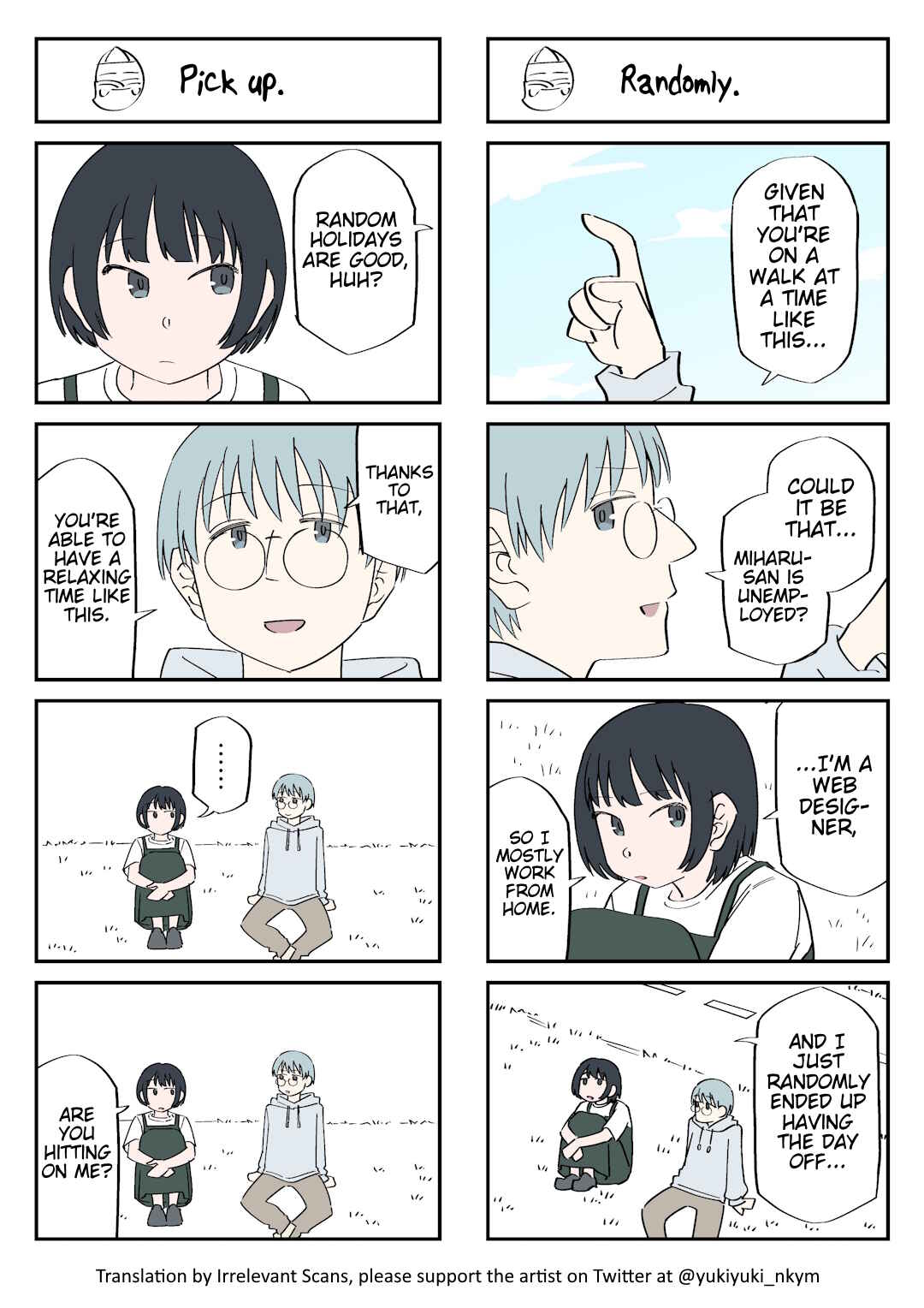 Page 1 Chapter 195 Yuurei to Tsukareta Kaishain
