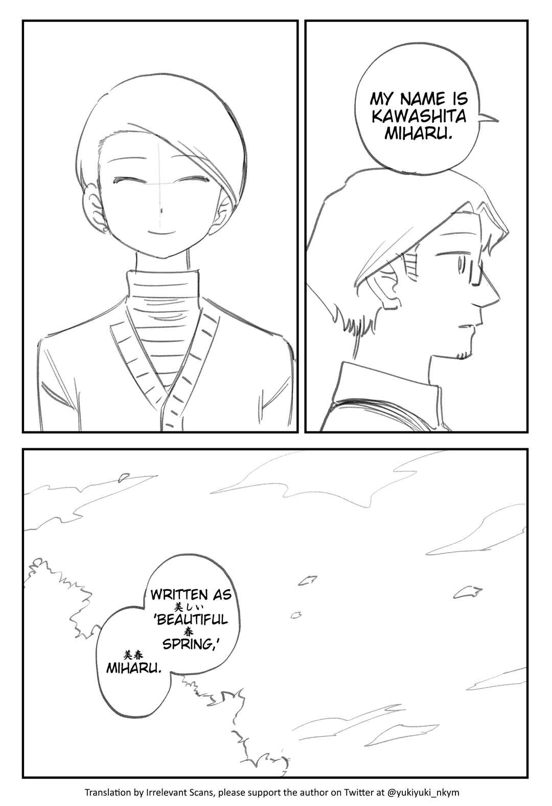 Page 3 Chapter 384 Yuurei to Tsukareta Kaishain