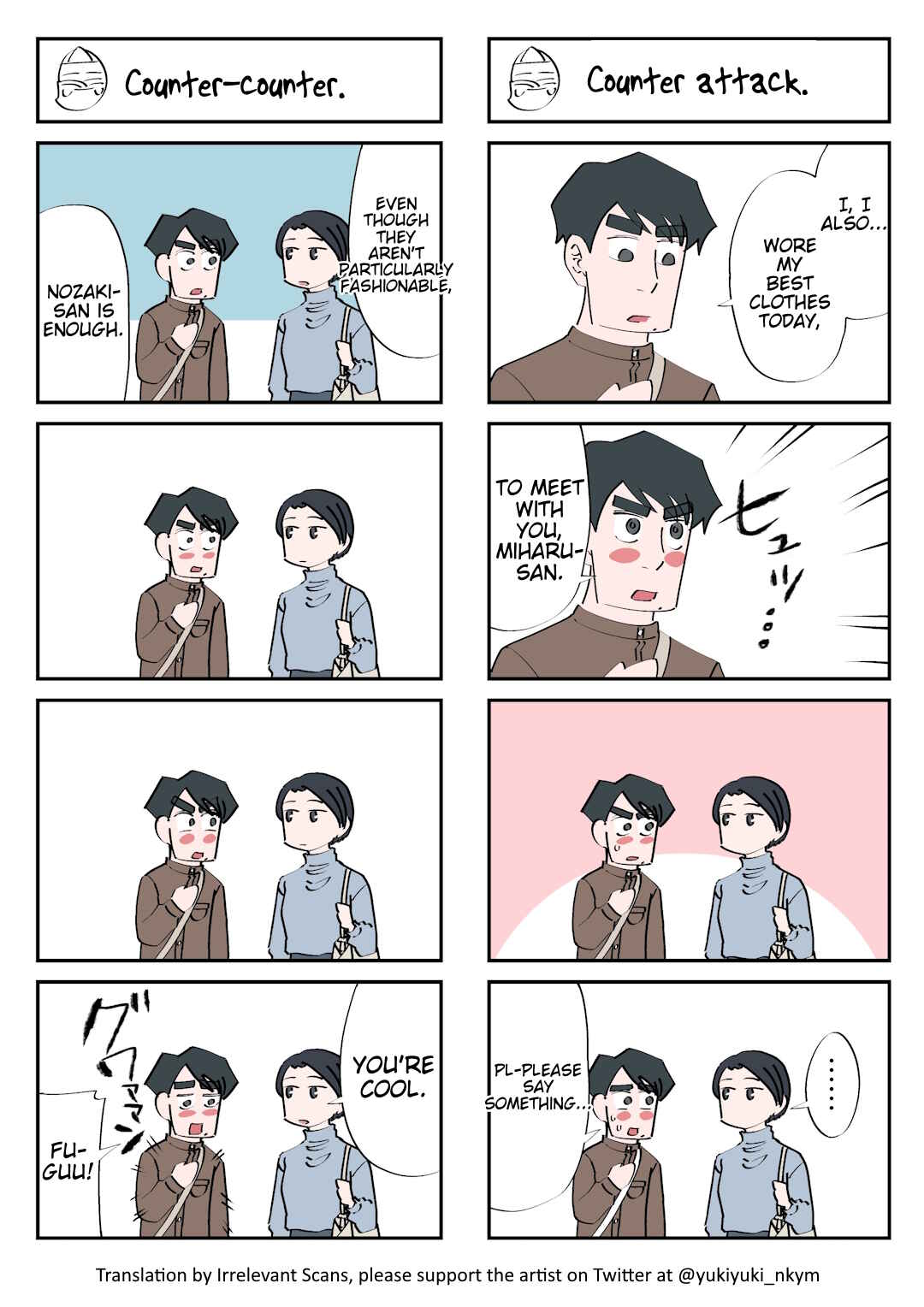 Page 1 Chapter 44 Yuurei to Tsukareta Kaishain