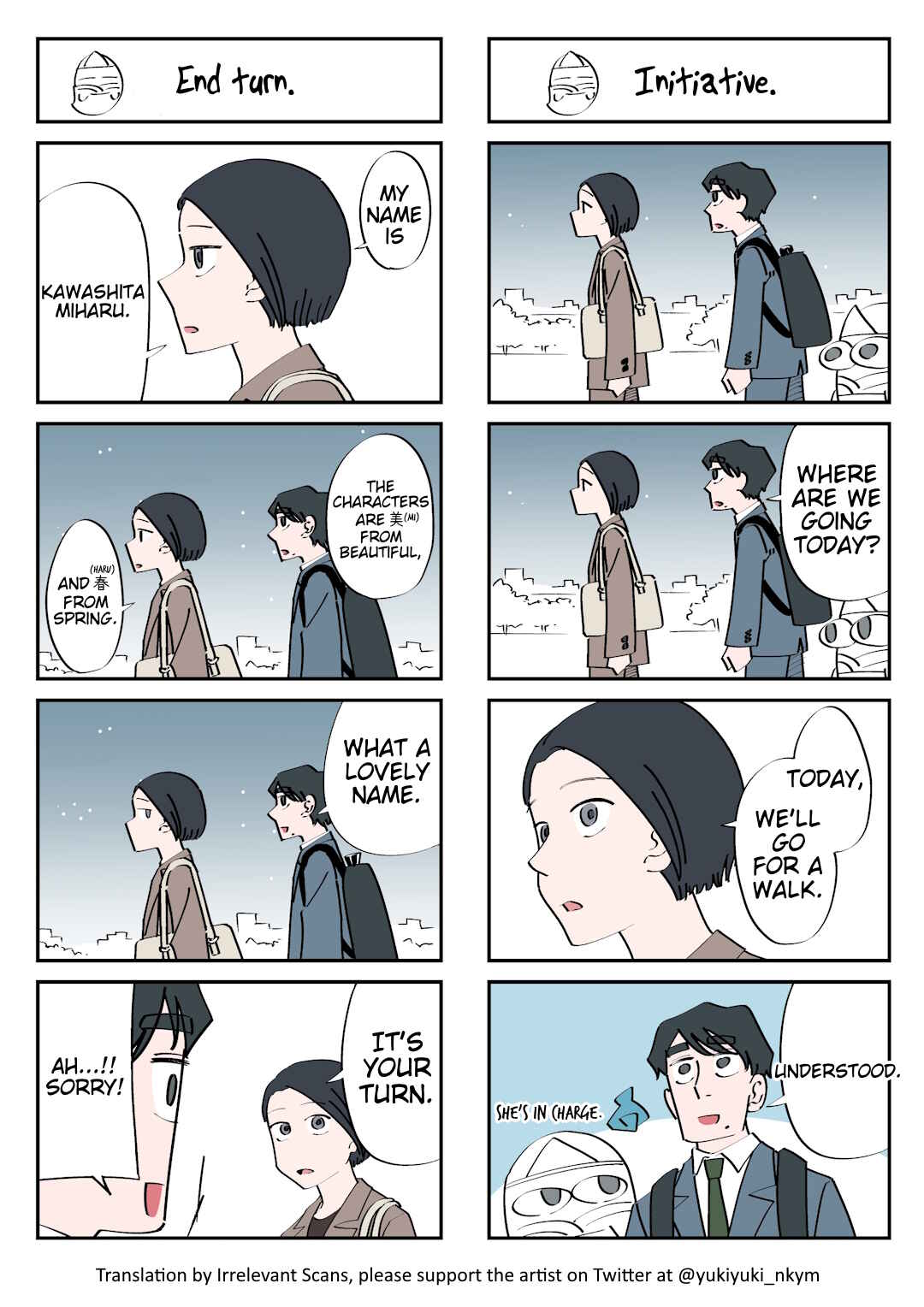 Page 1 Chapter 30 Yuurei to Tsukareta Kaishain