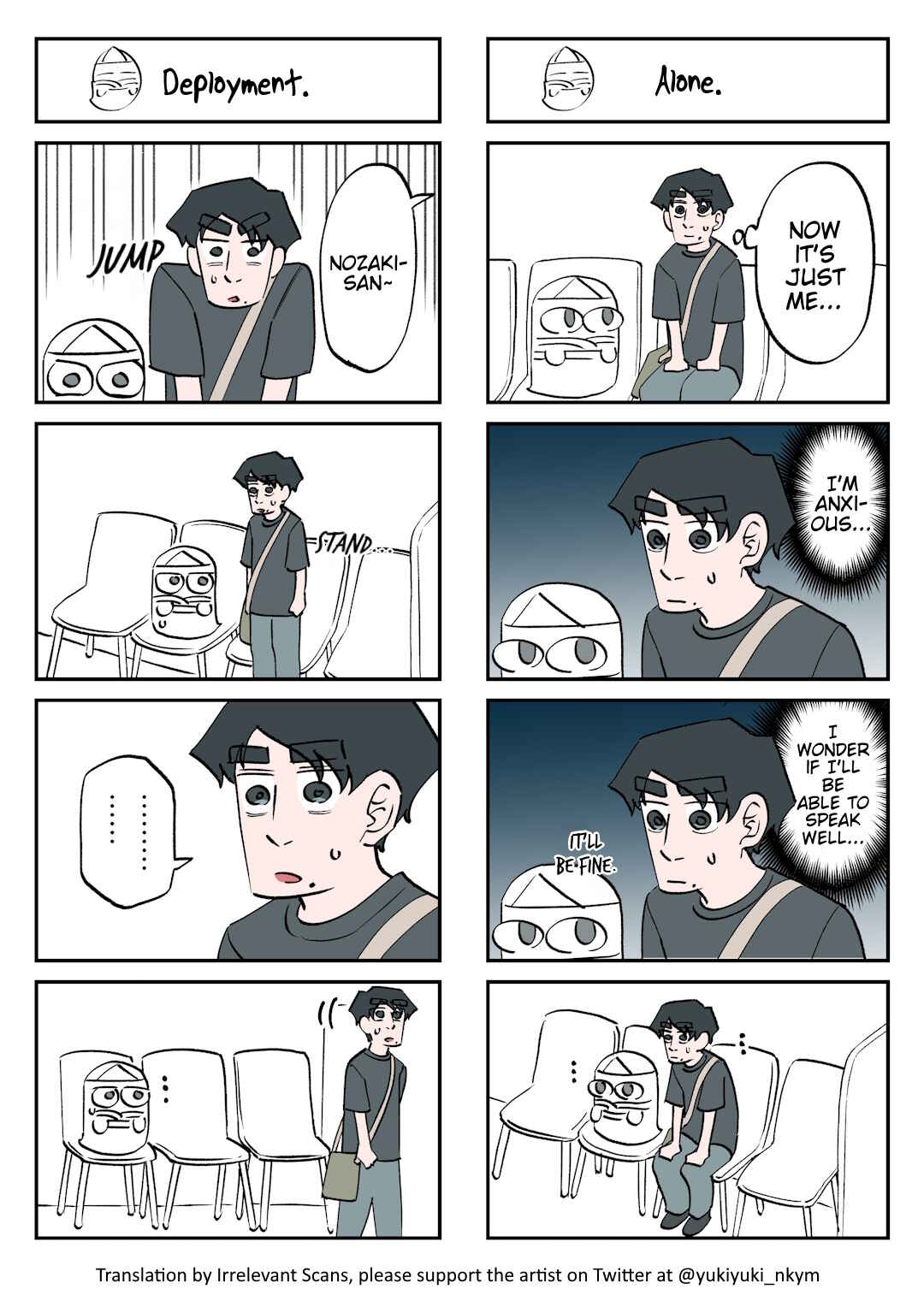 Page 1 Chapter 268 Yuurei to Tsukareta Kaishain