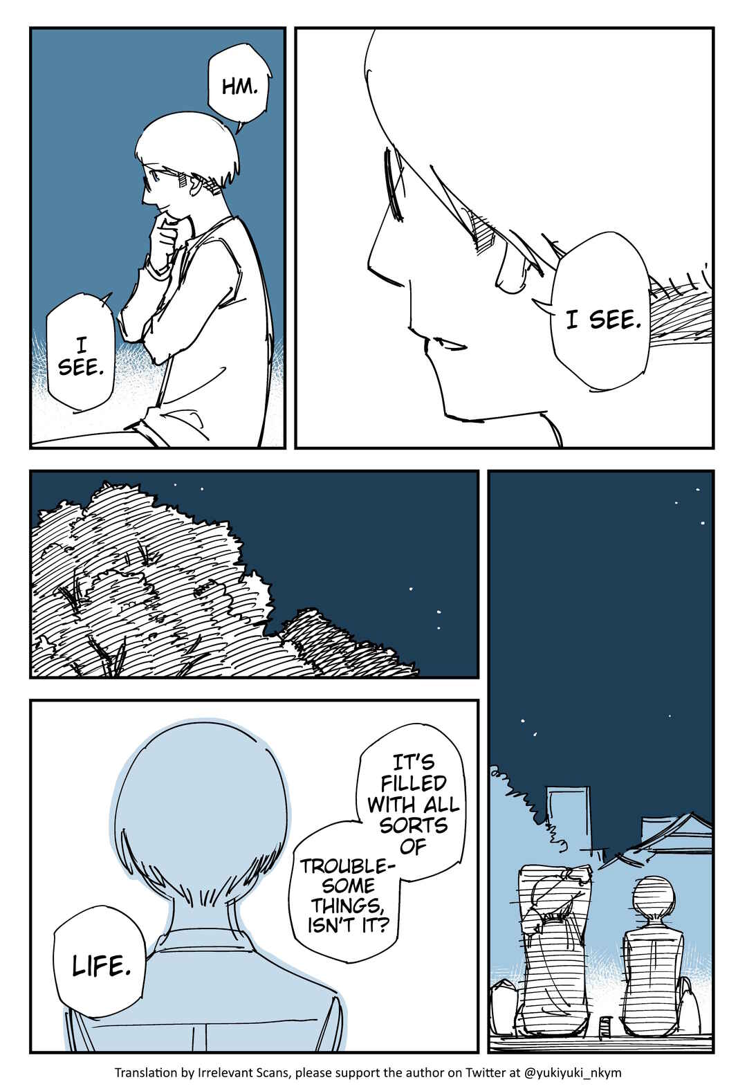 Page 3 Chapter 442 Yuurei to Tsukareta Kaishain