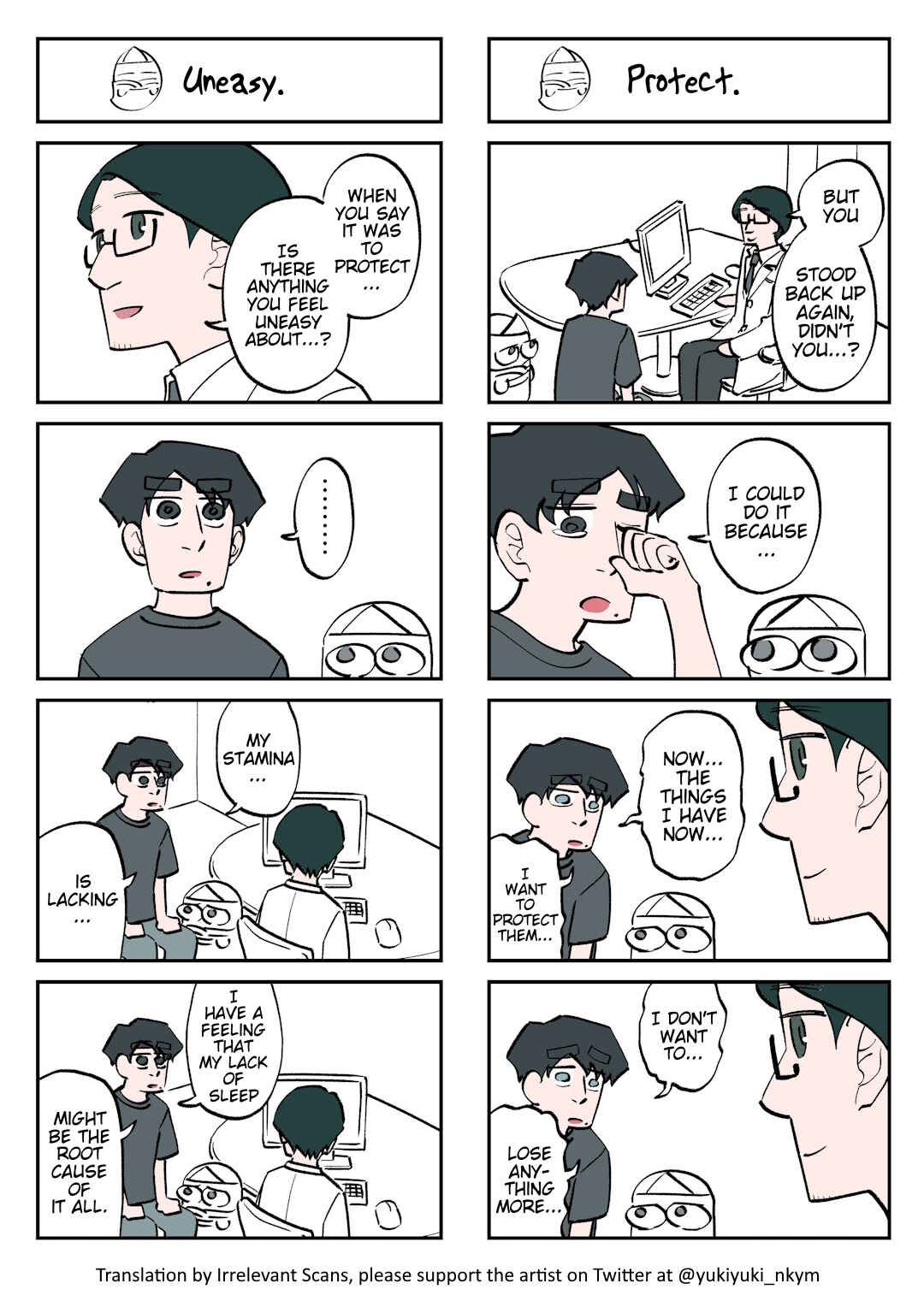 Page 1 Chapter 277 Yuurei to Tsukareta Kaishain