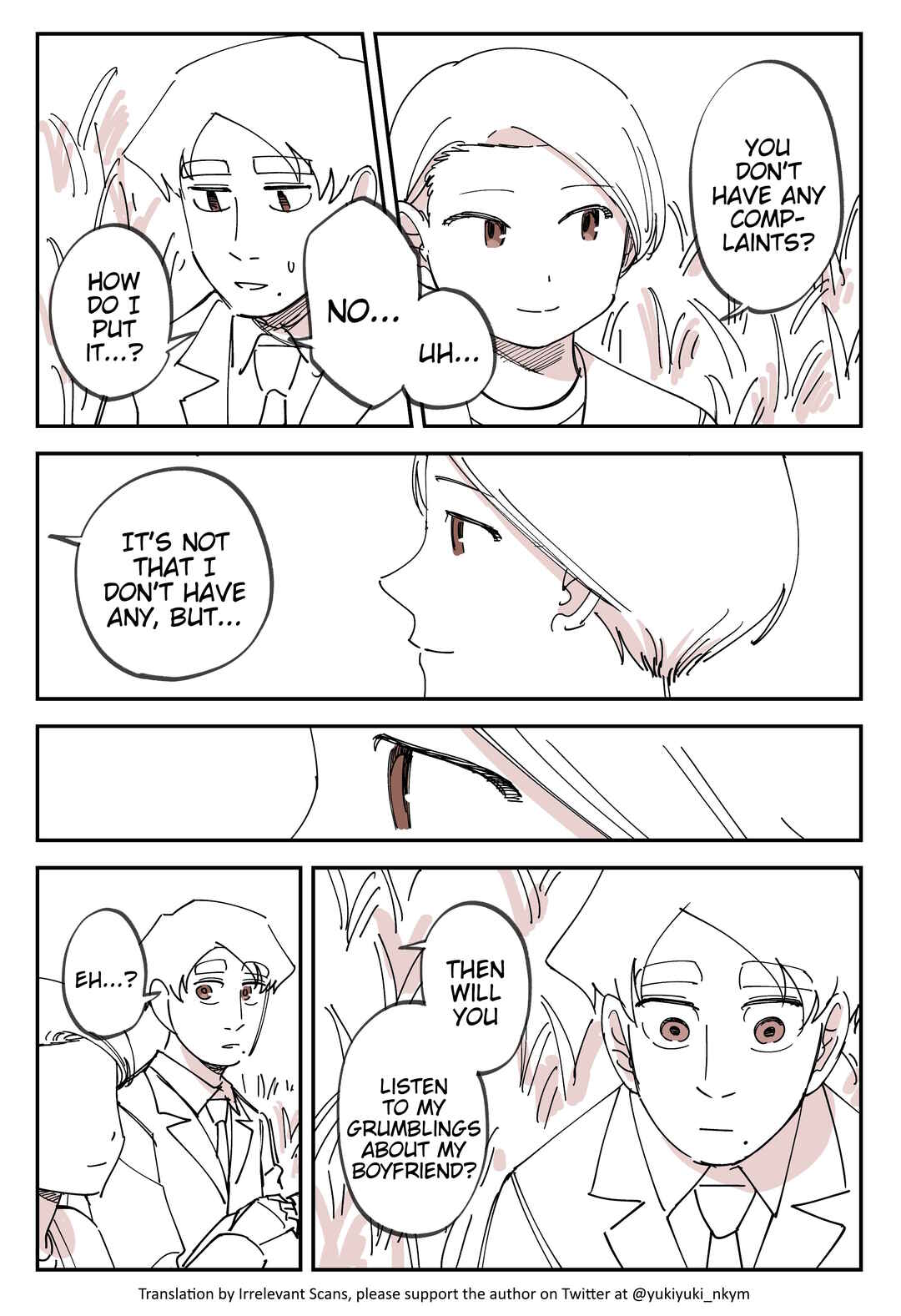 Page 1 Chapter 494 Yuurei to Tsukareta Kaishain