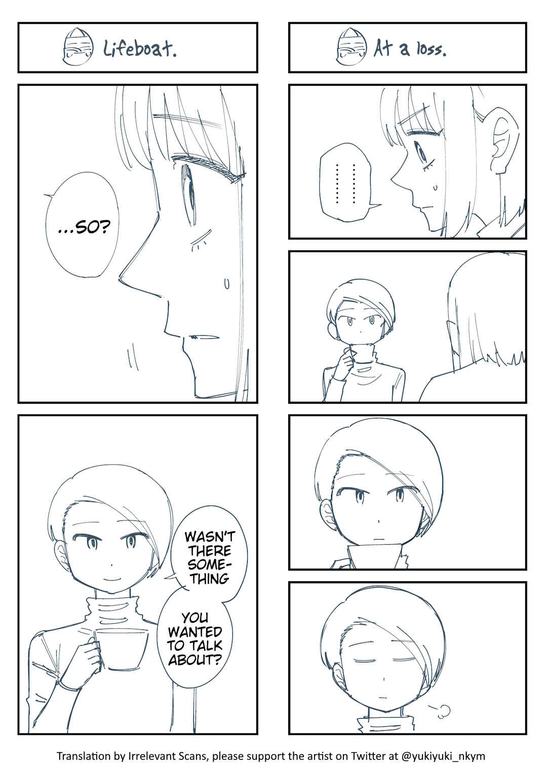 Page 2 Chapter 335 Yuurei to Tsukareta Kaishain
