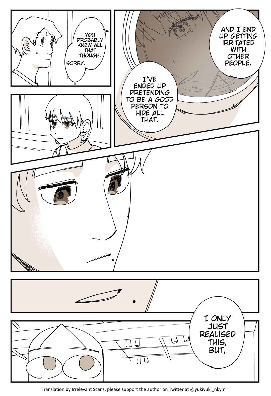 Page 2 Chapter 514 Yuurei to Tsukareta Kaishain