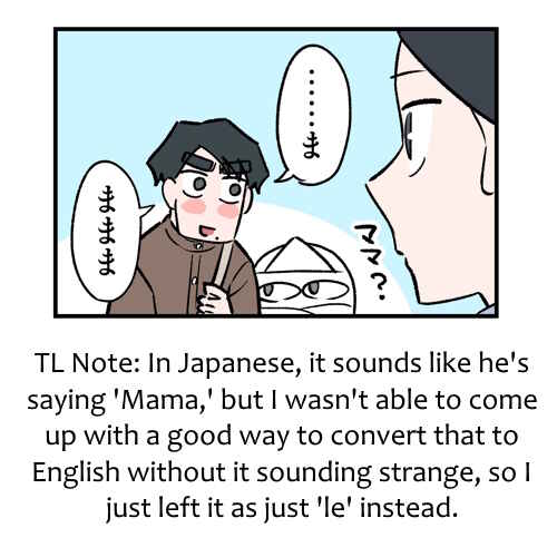 Page 2 Chapter 61 Yuurei to Tsukareta Kaishain