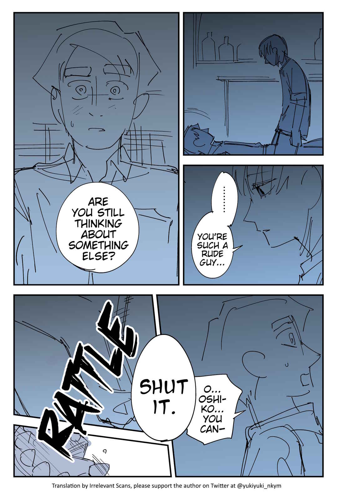 Page 3 Chapter 467 Yuurei to Tsukareta Kaishain