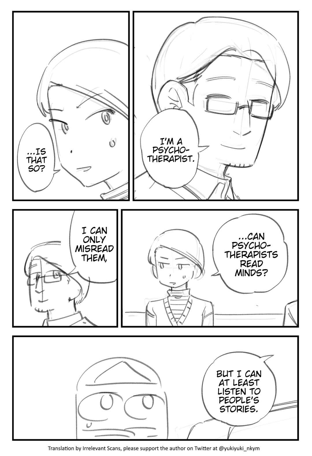 Page 2 Chapter 371 Yuurei to Tsukareta Kaishain