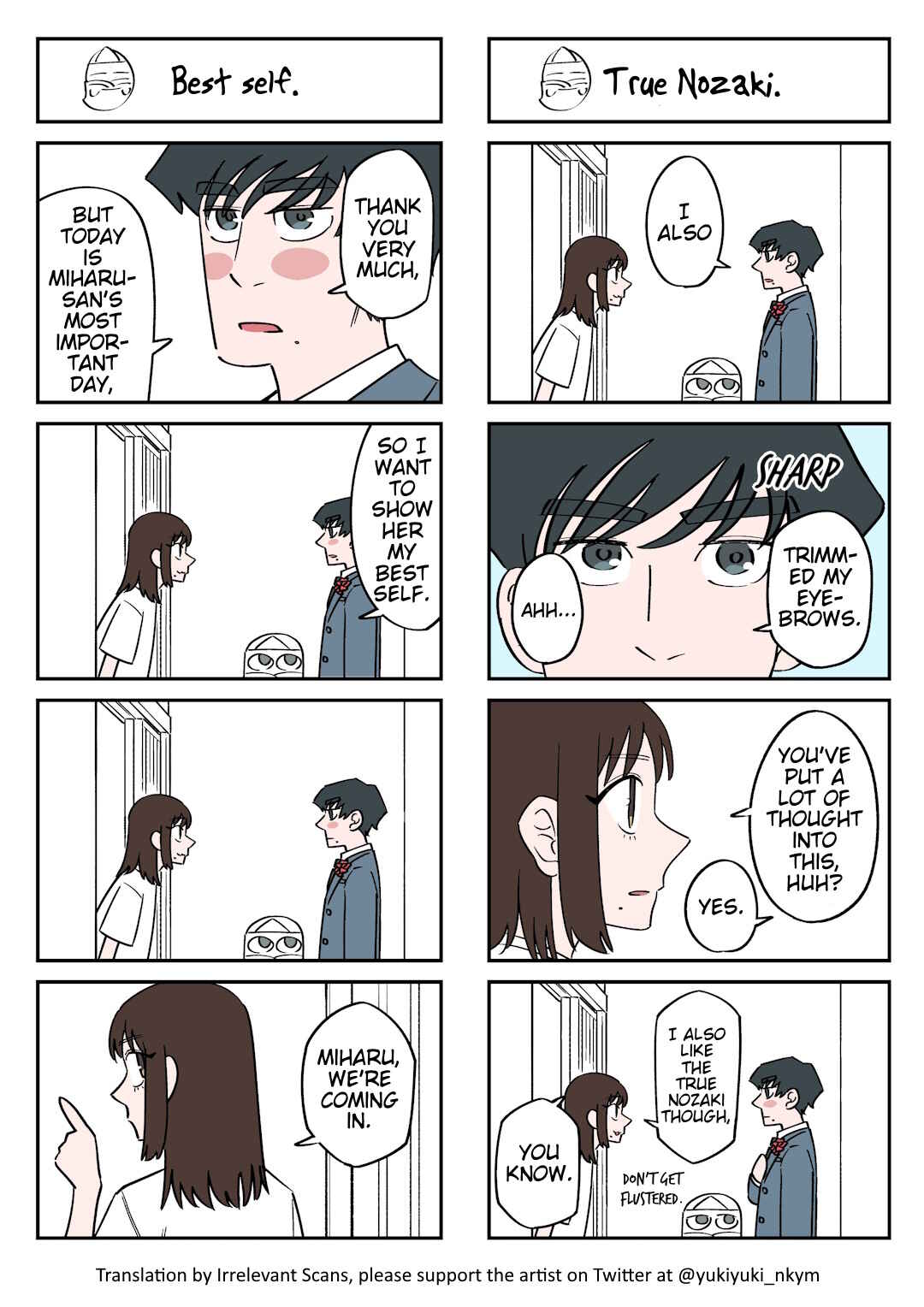 Page 1 Chapter 178 Yuurei to Tsukareta Kaishain