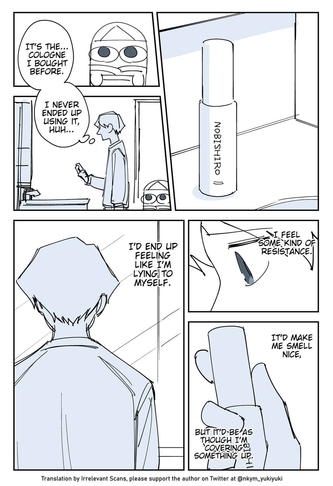 Page 2 Chapter 474 Yuurei to Tsukareta Kaishain