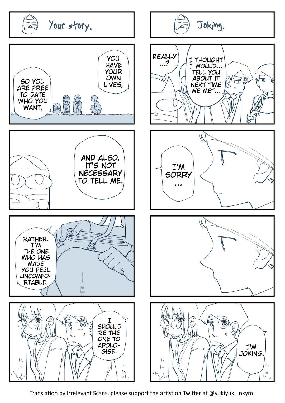 Page 2 Chapter 327 Yuurei to Tsukareta Kaishain