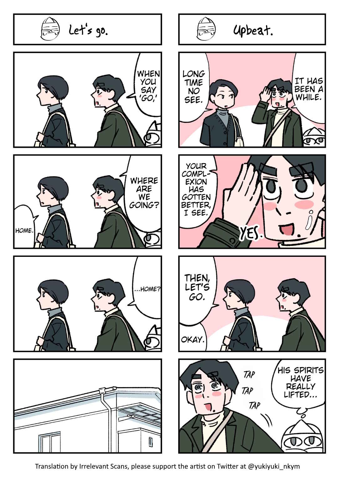 Page 1 Chapter 73 Yuurei to Tsukareta Kaishain
