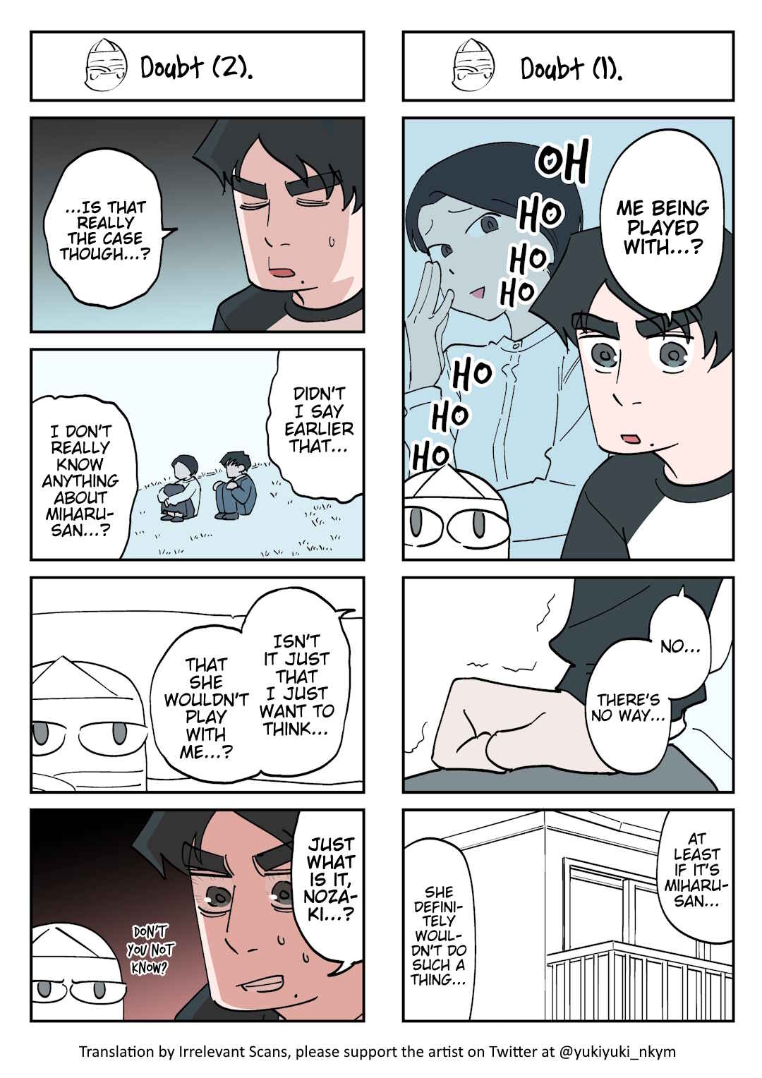 Page 1 Chapter 215 Yuurei to Tsukareta Kaishain